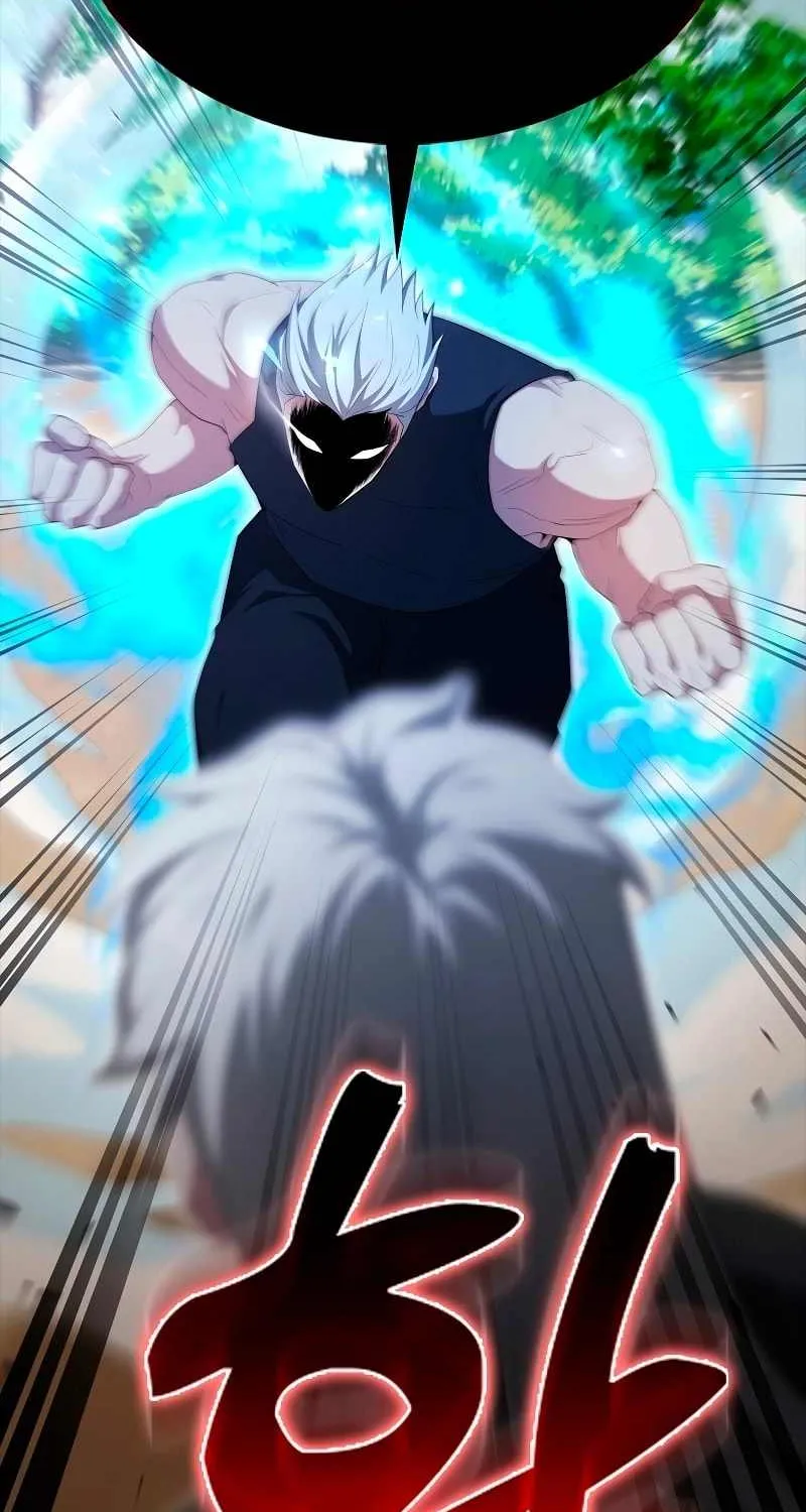 Read The Extra Is Too Powerful chapter 53 image 115 on Lezhin