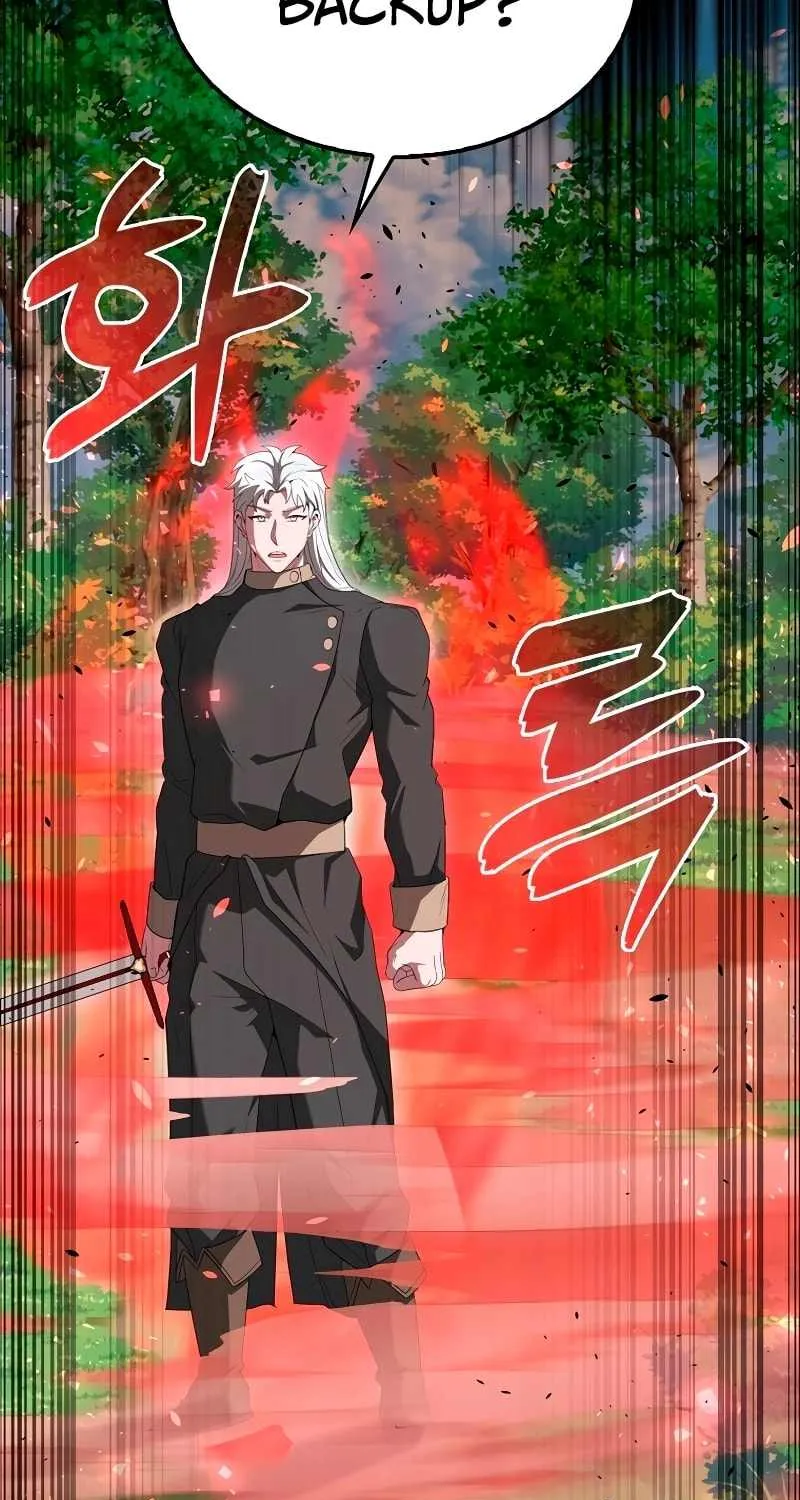 Read The Extra Is Too Powerful chapter 53 image 16 on Lezhin