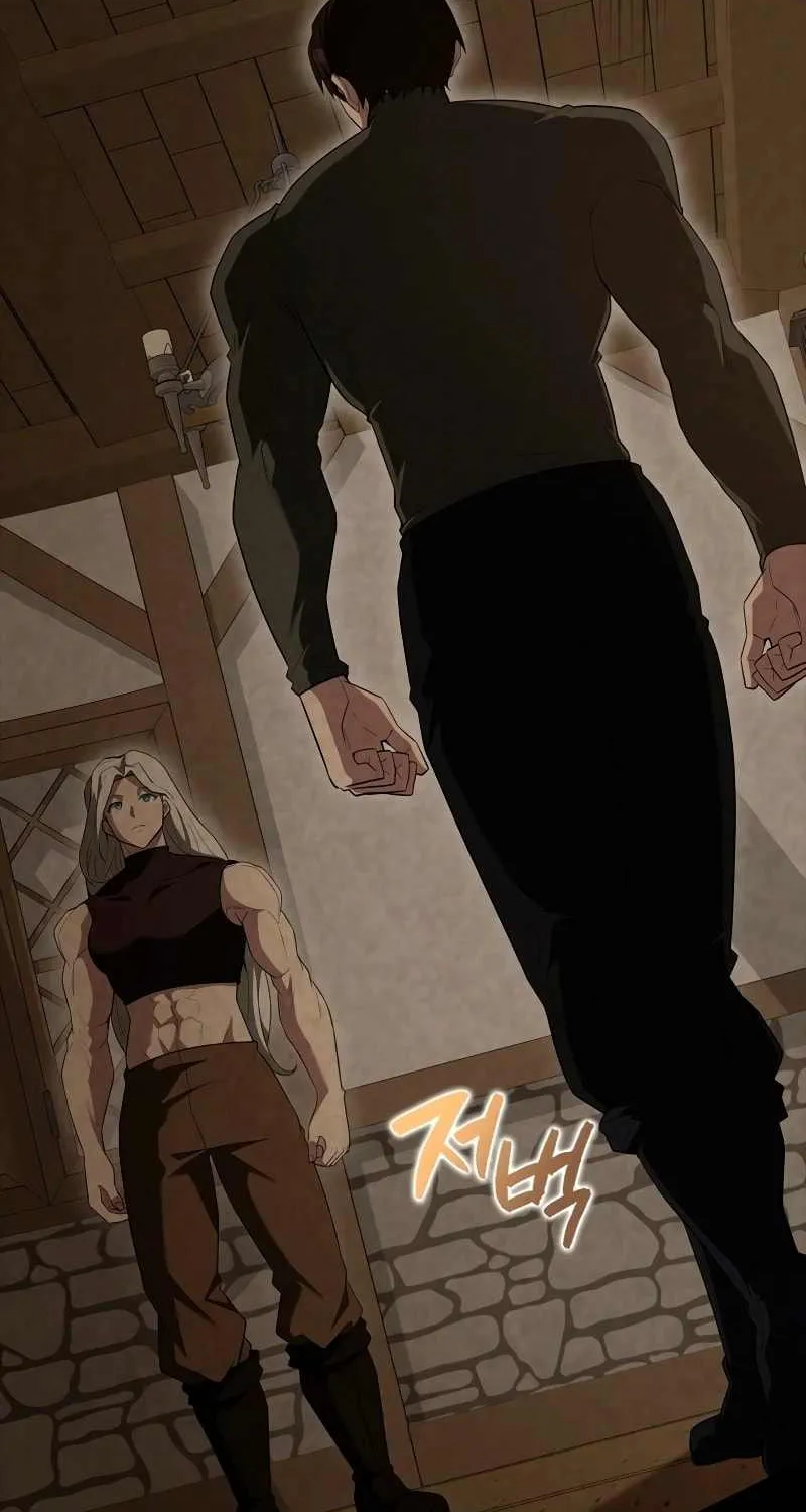 Read The Extra Is Too Powerful chapter 53 image 3 on Lezhin