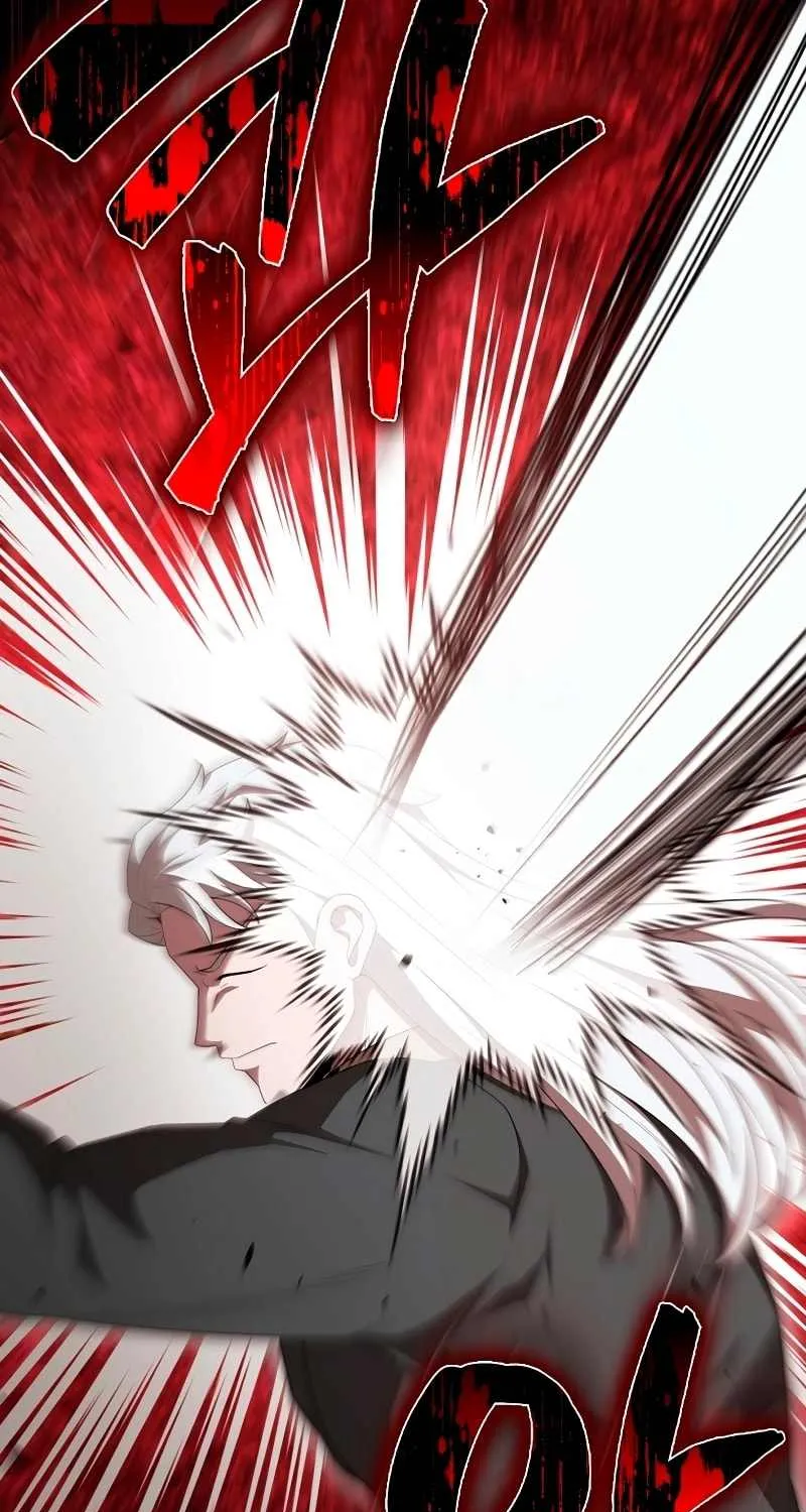 Read The Extra Is Too Powerful chapter 53 image 33 on Lezhin