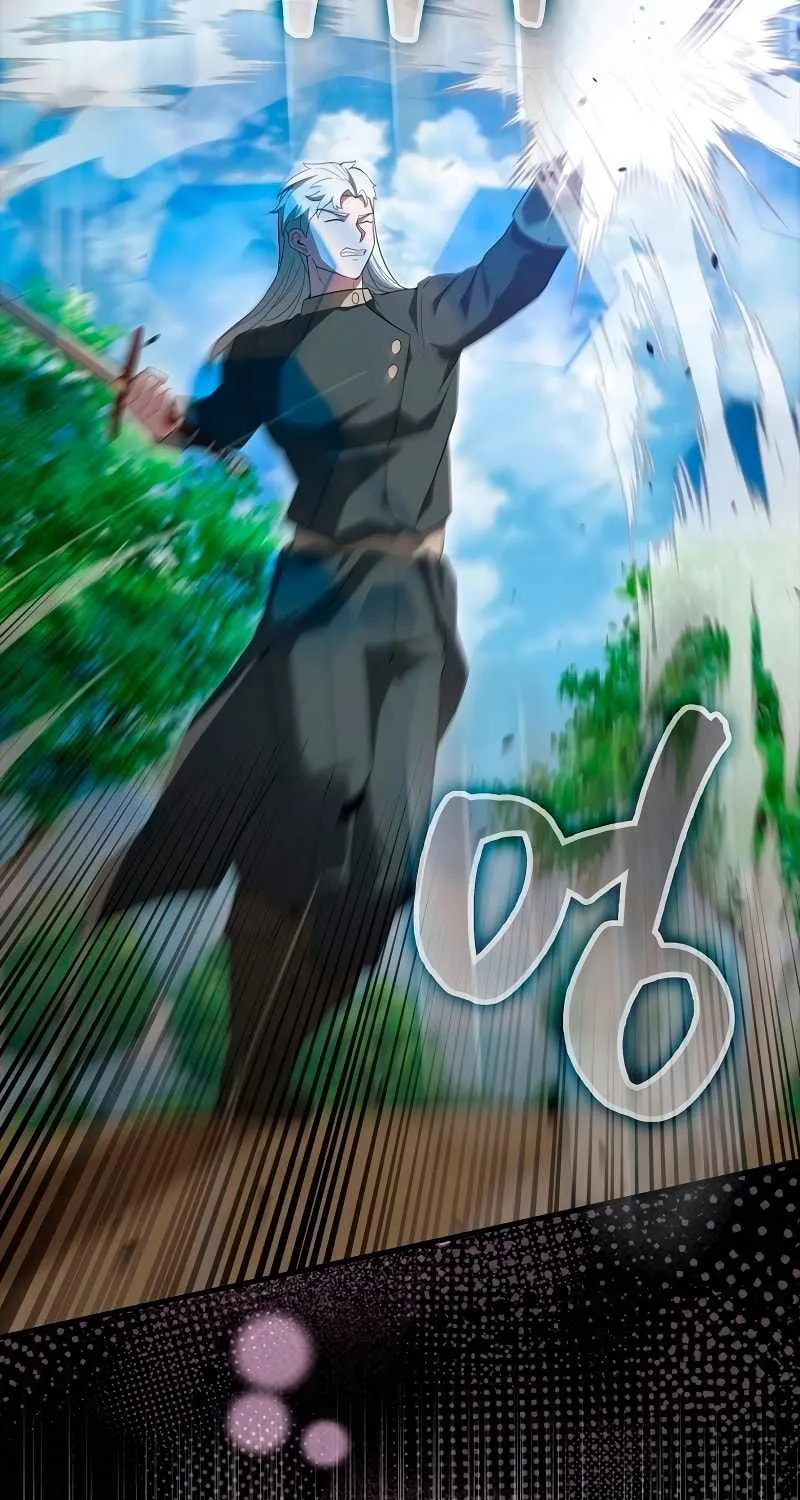 Read The Extra Is Too Powerful chapter 53 image 52 on Lezhin
