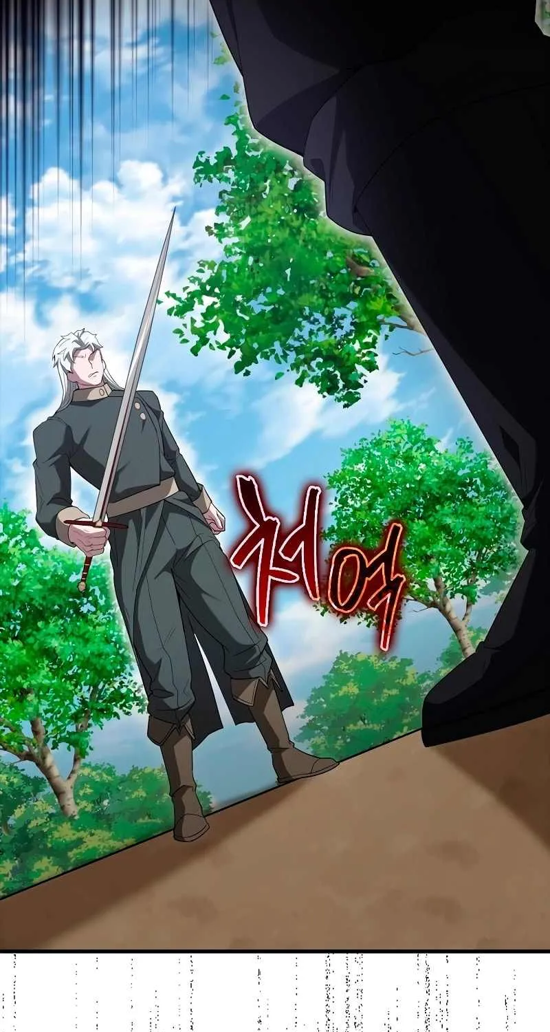 Read The Extra Is Too Powerful chapter 53 image 59 on Lezhin