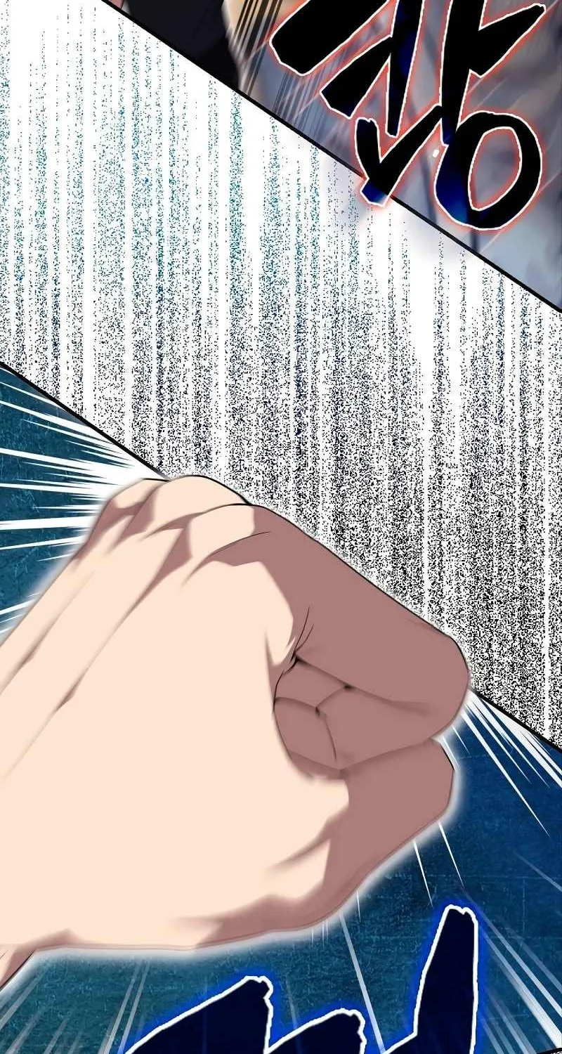 Read The Extra Is Too Powerful chapter 53 image 77 on Lezhin