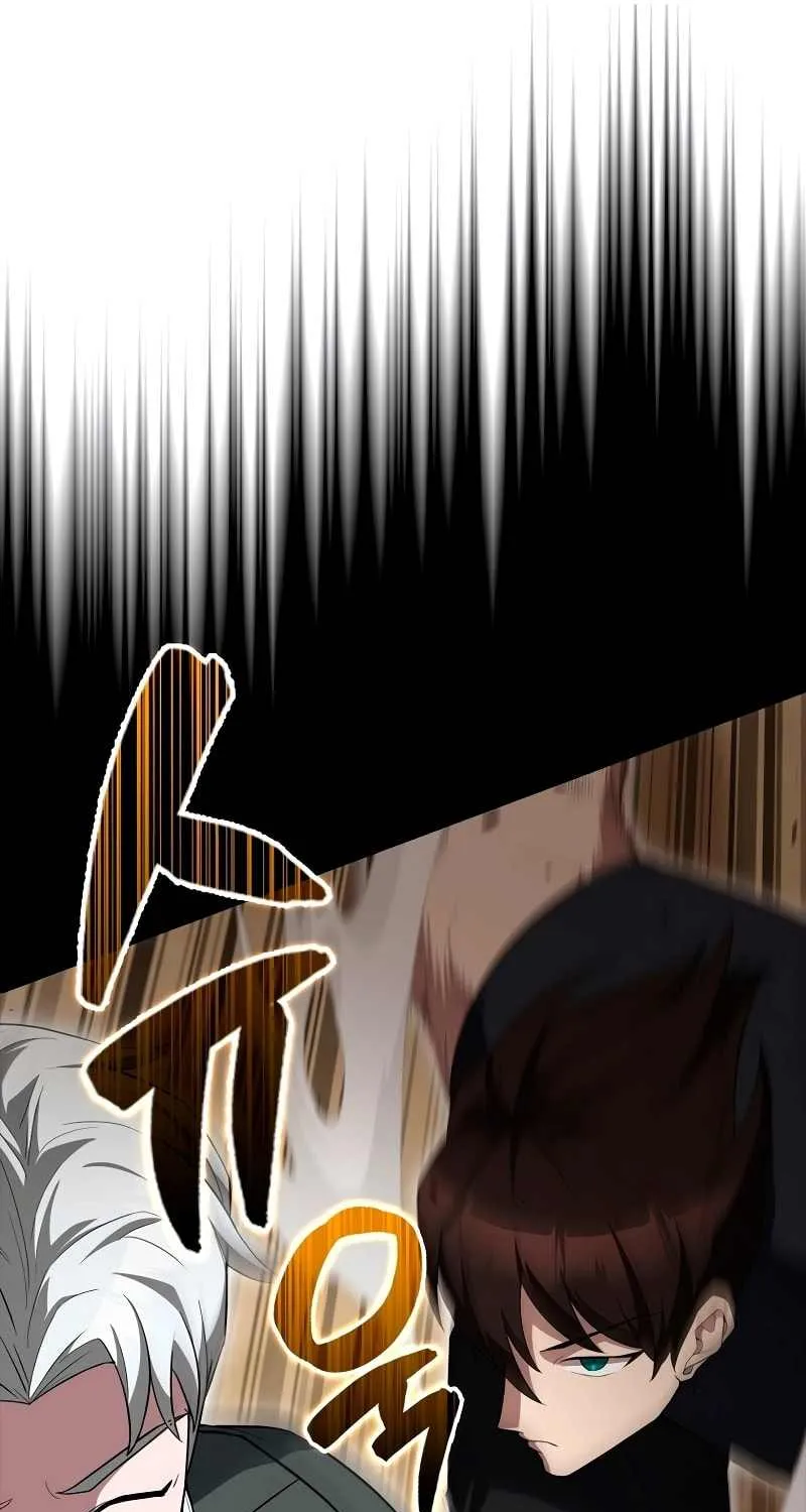Read The Extra Is Too Powerful chapter 53 image 84 on Lezhin