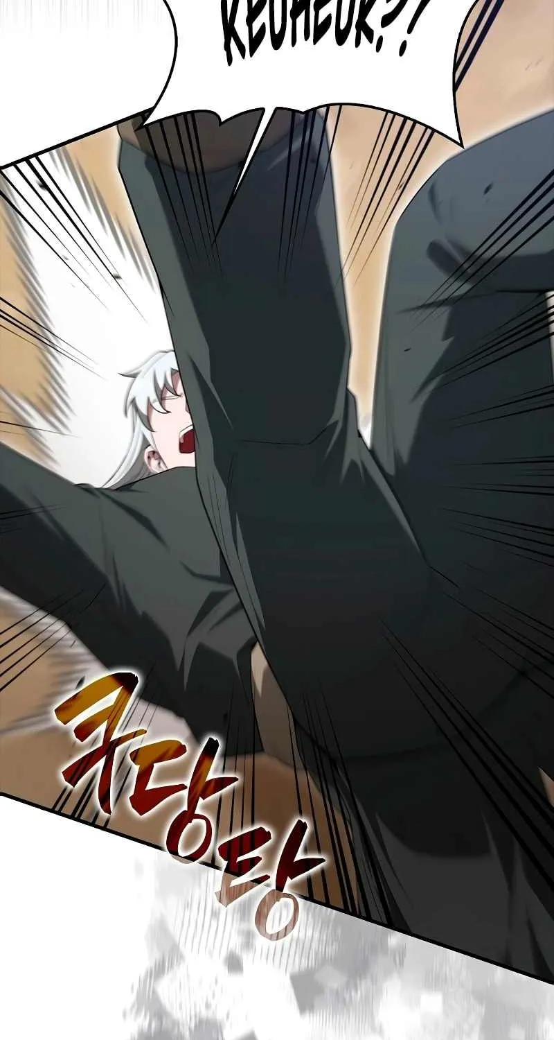 Read The Extra Is Too Powerful chapter 53 image 90 on Lezhin