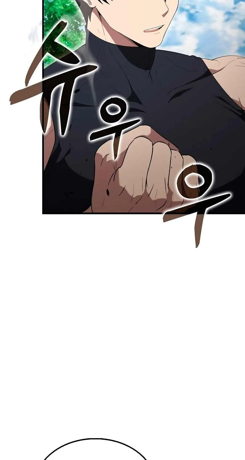 Read The Extra Is Too Powerful chapter 53 image 92 on Lezhin