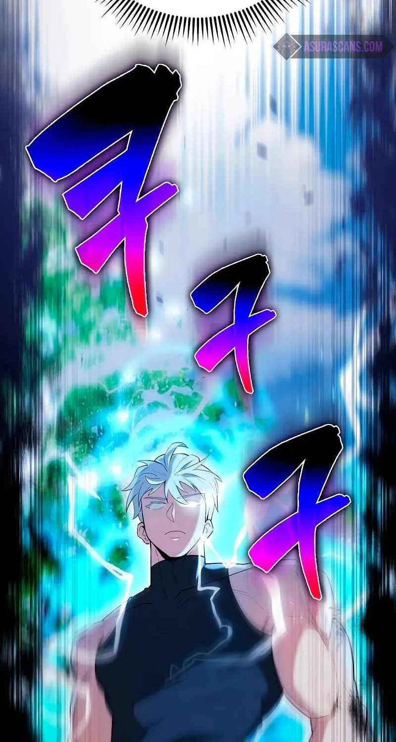 Read The Extra Is Too Powerful chapter 53 image 99 on Lezhin
