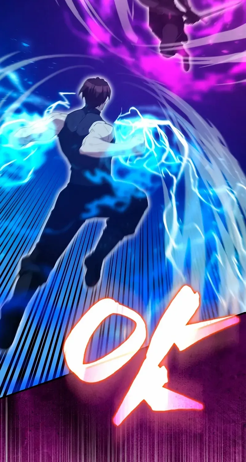 Read The Extra Is Too Powerful chapter 55 image 105 on Lezhin