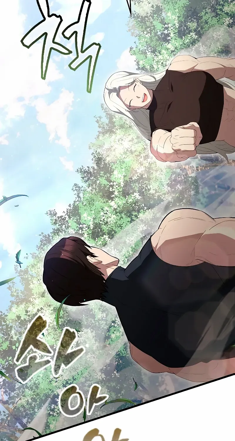 Read The Extra Is Too Powerful chapter 55 image 28 on Lezhin