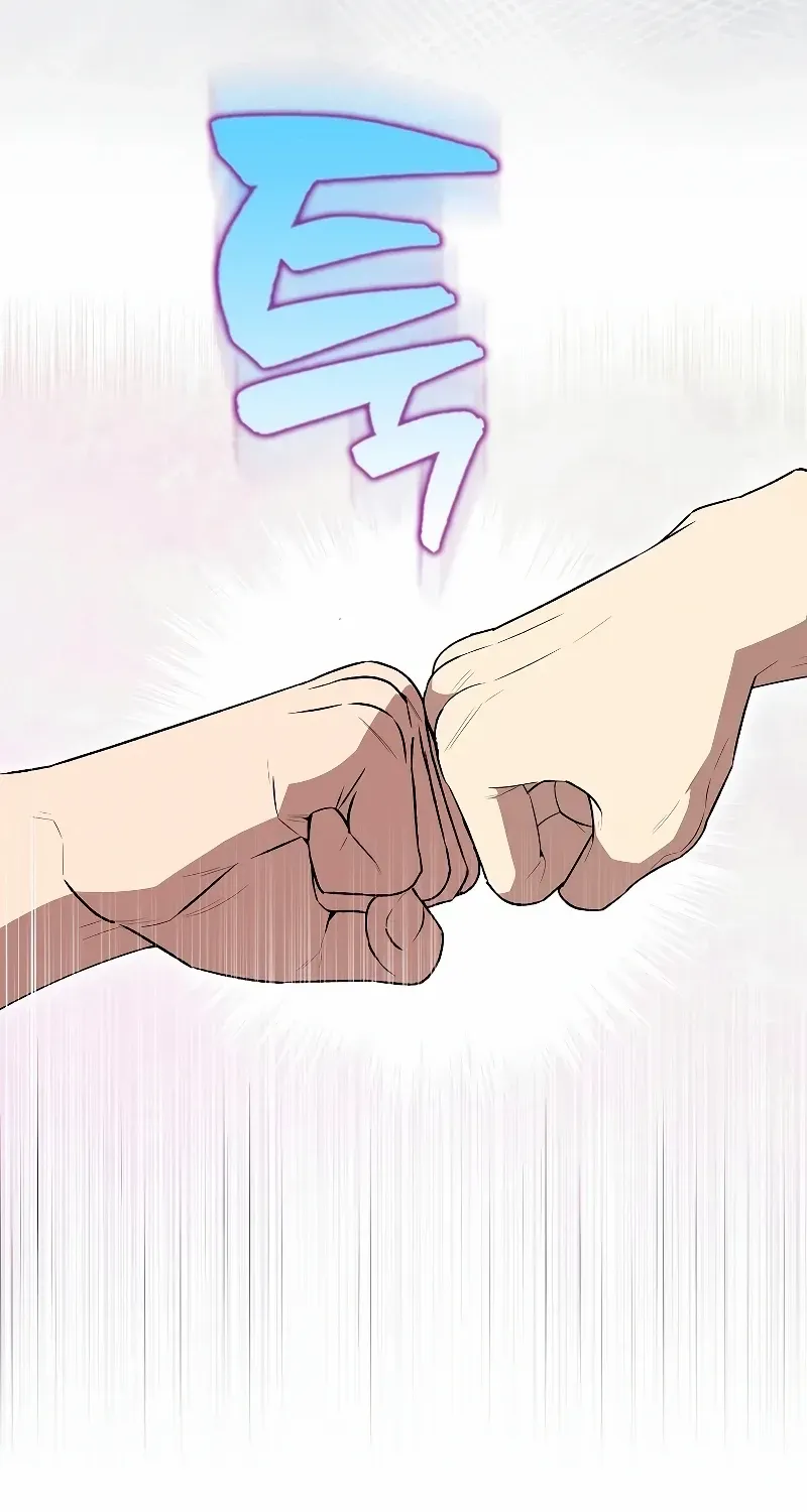 Read The Extra Is Too Powerful chapter 55 image 33 on Lezhin