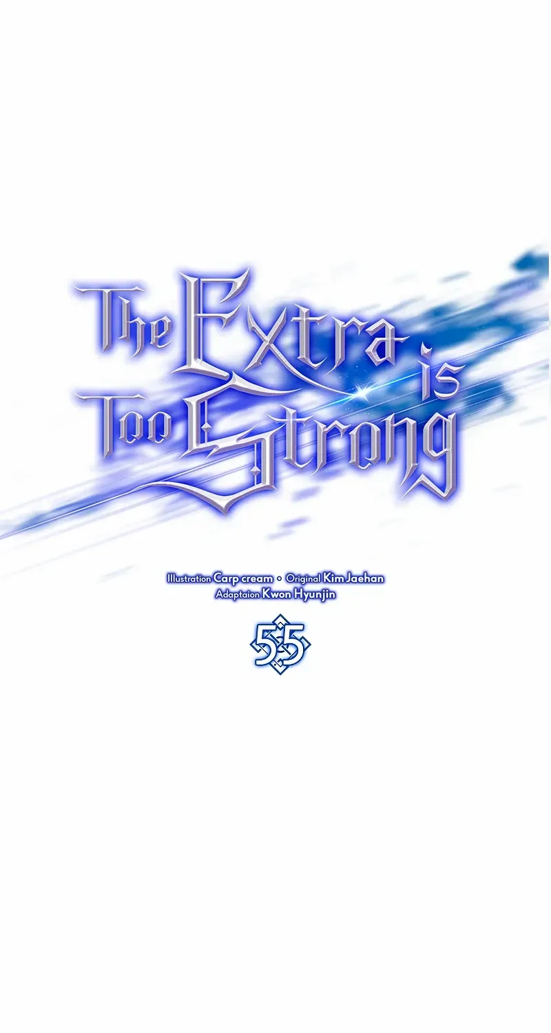 Read The Extra Is Too Powerful chapter 55 image 34 on Lezhin