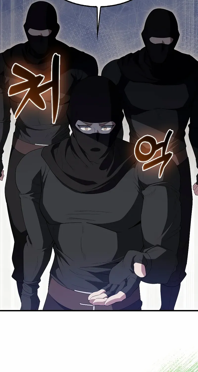 Read The Extra Is Too Powerful chapter 55 image 52 on Lezhin