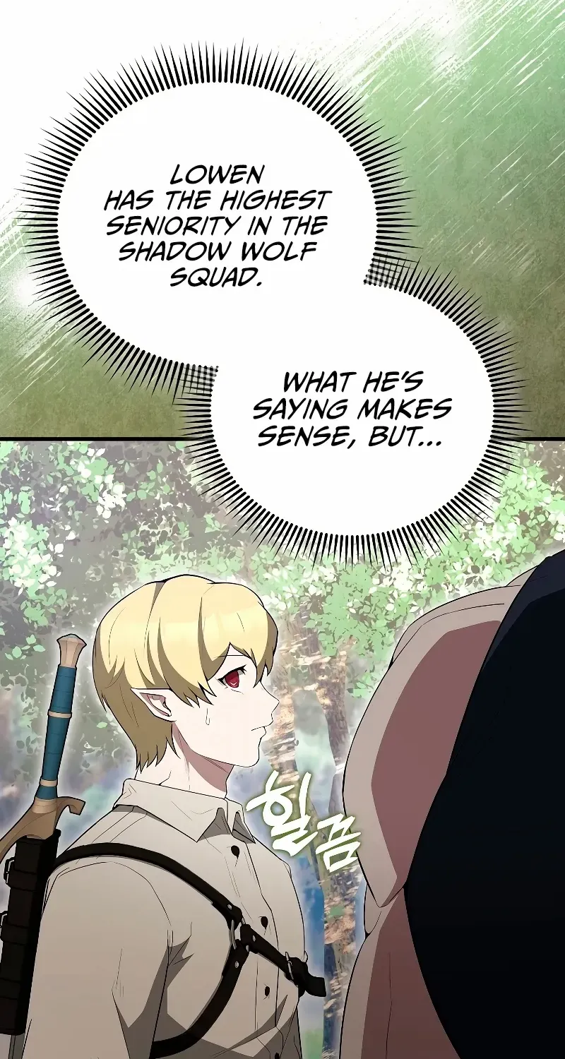 Read The Extra Is Too Powerful chapter 55 image 53 on Lezhin