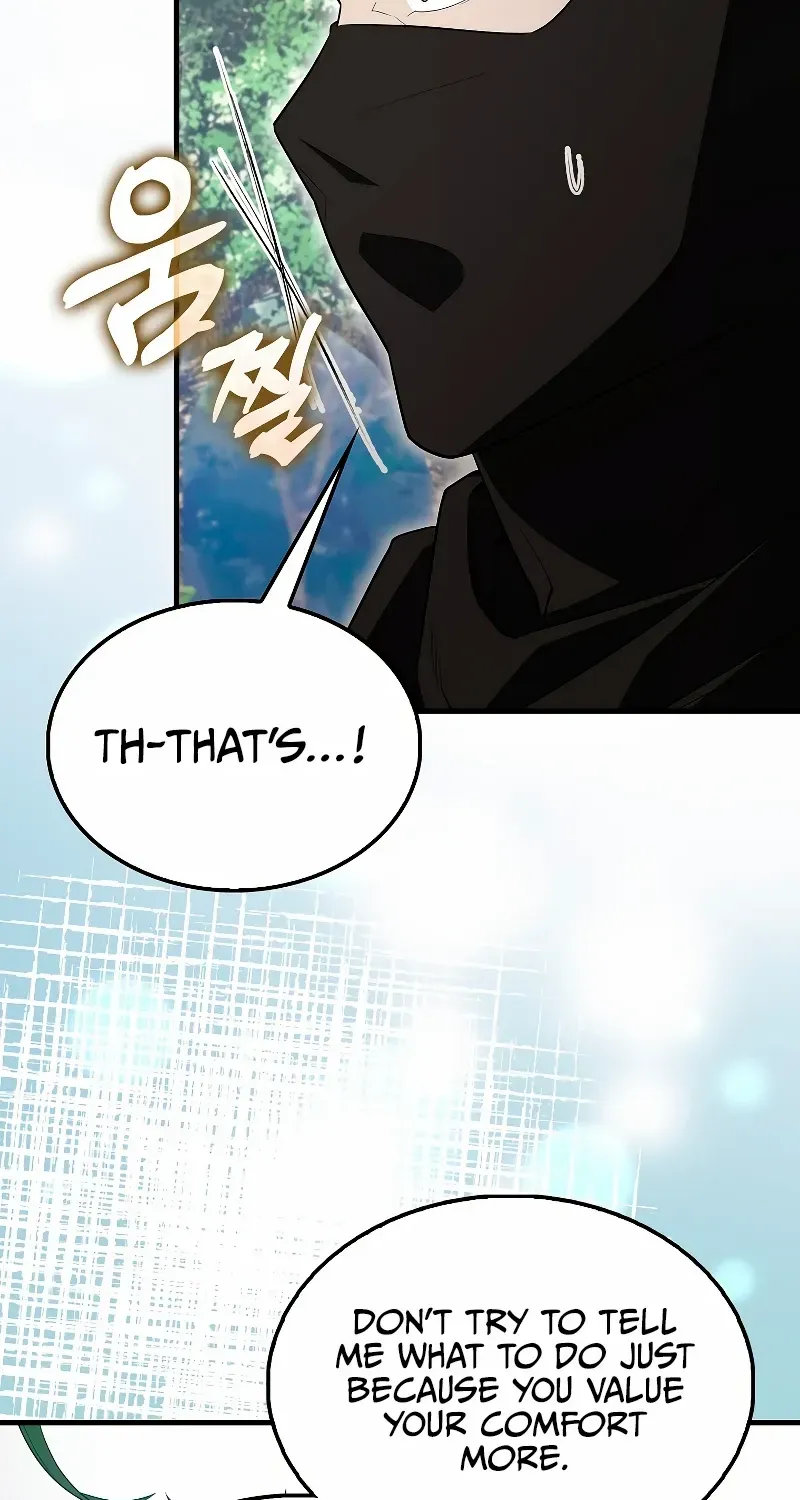 Read The Extra Is Too Powerful chapter 55 image 62 on Lezhin