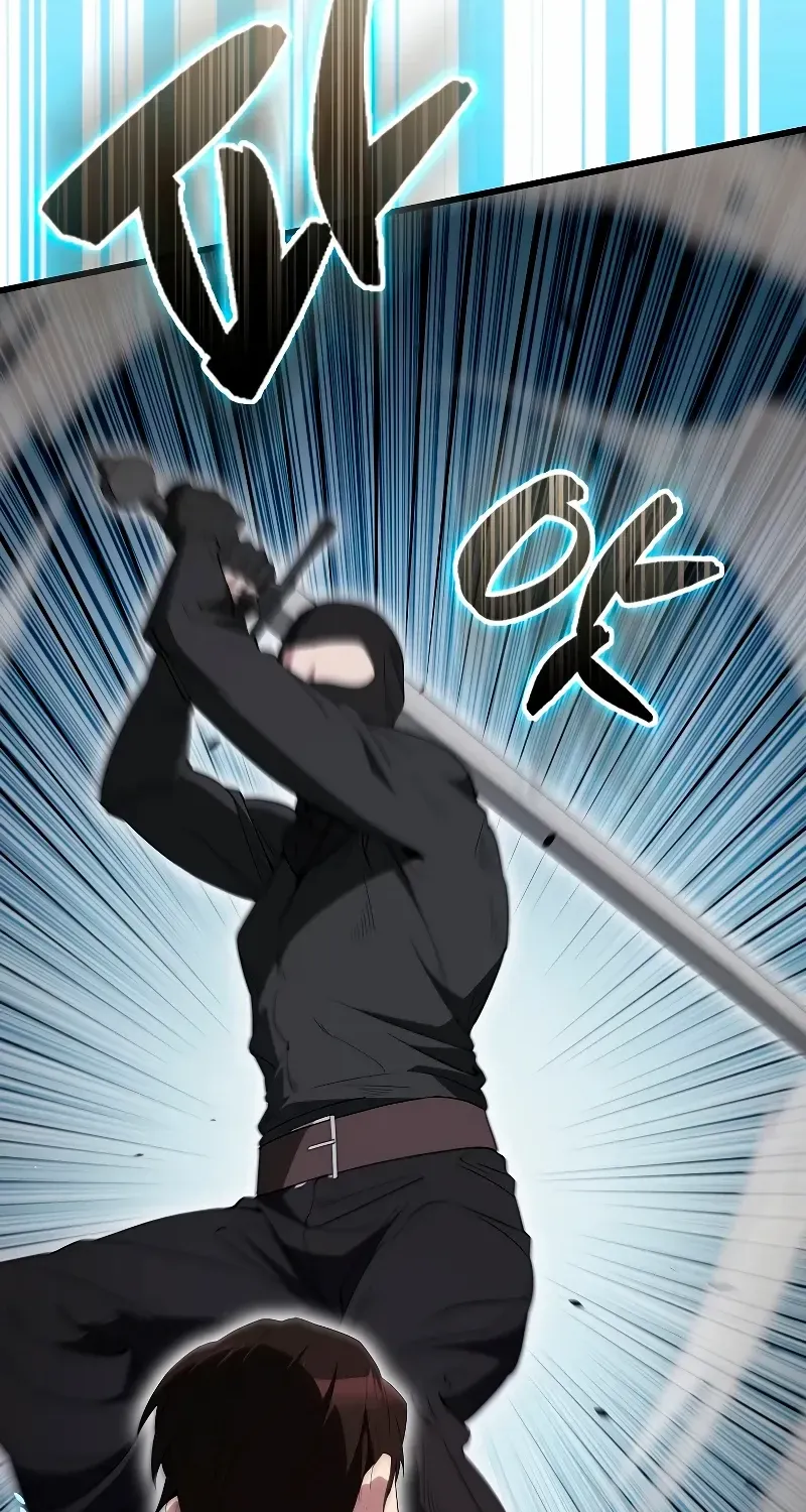 Read The Extra Is Too Powerful chapter 55 image 77 on Lezhin