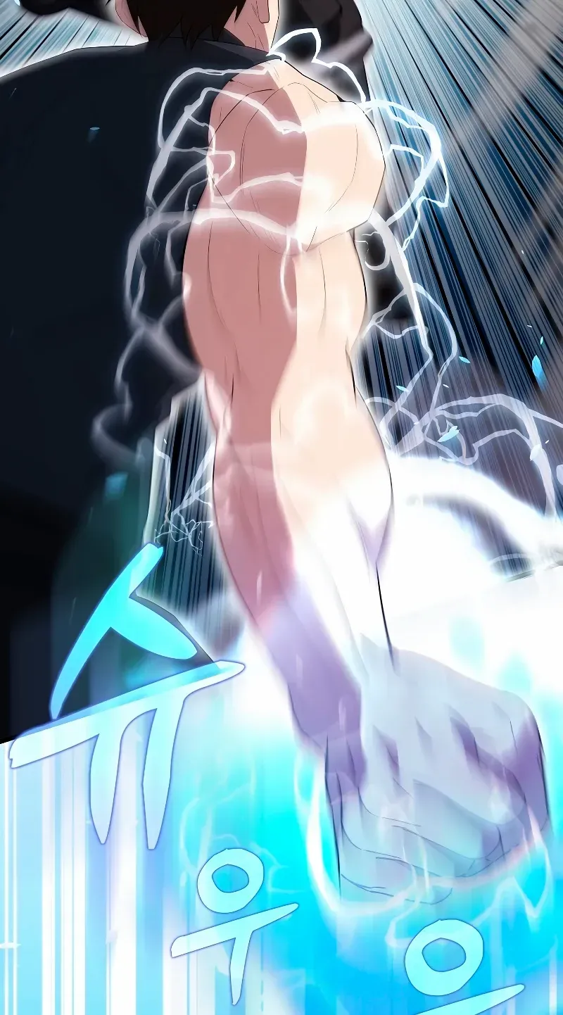 Read The Extra Is Too Powerful chapter 55 image 78 on Lezhin