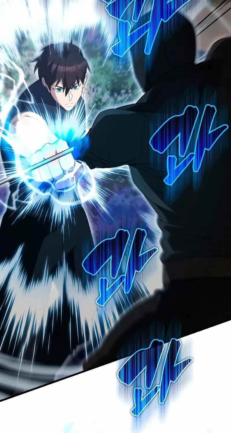 Read The Extra Is Too Powerful chapter 55 image 83 on Lezhin