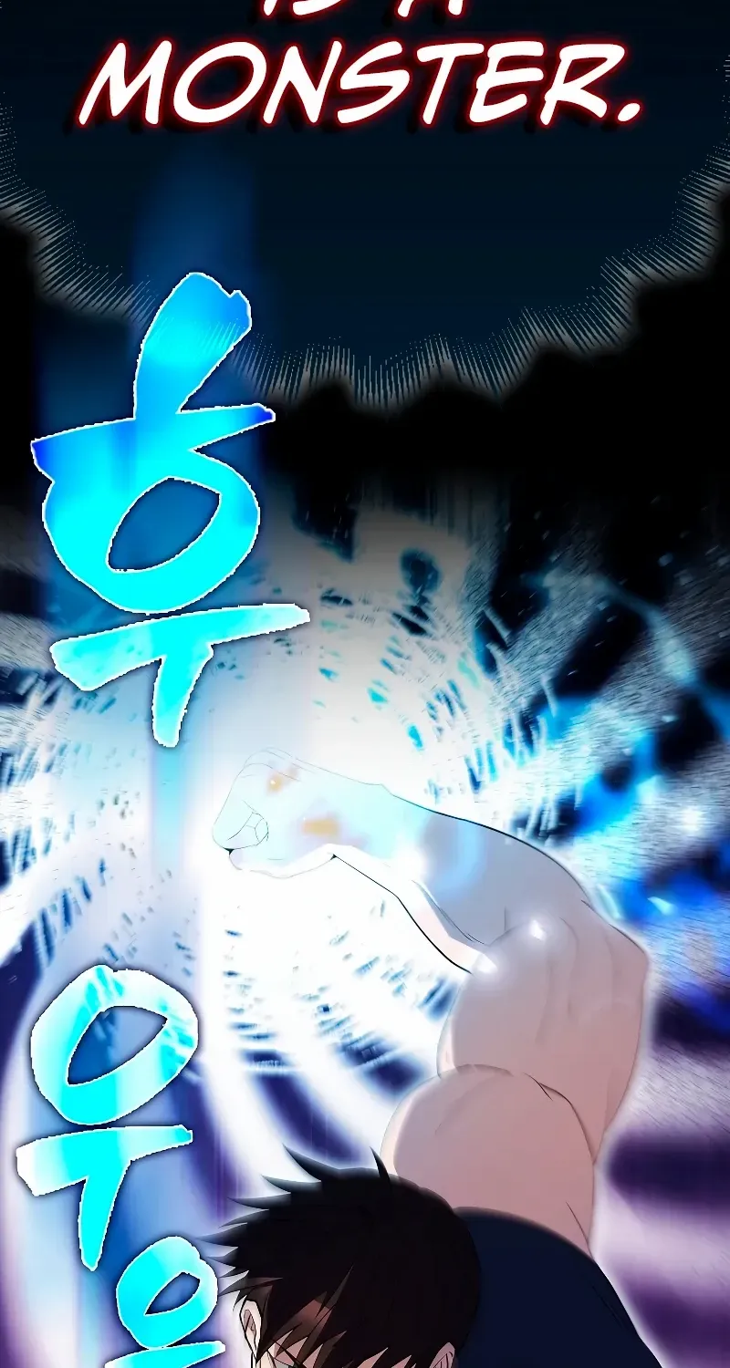 Read The Extra Is Too Powerful chapter 55 image 94 on Lezhin