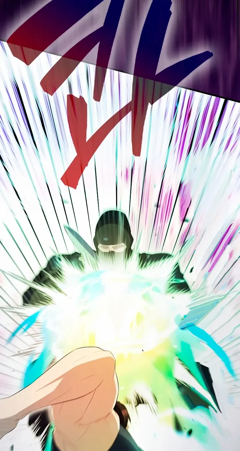 Read The Extra Is Too Powerful chapter 55 image 96 on Lezhin