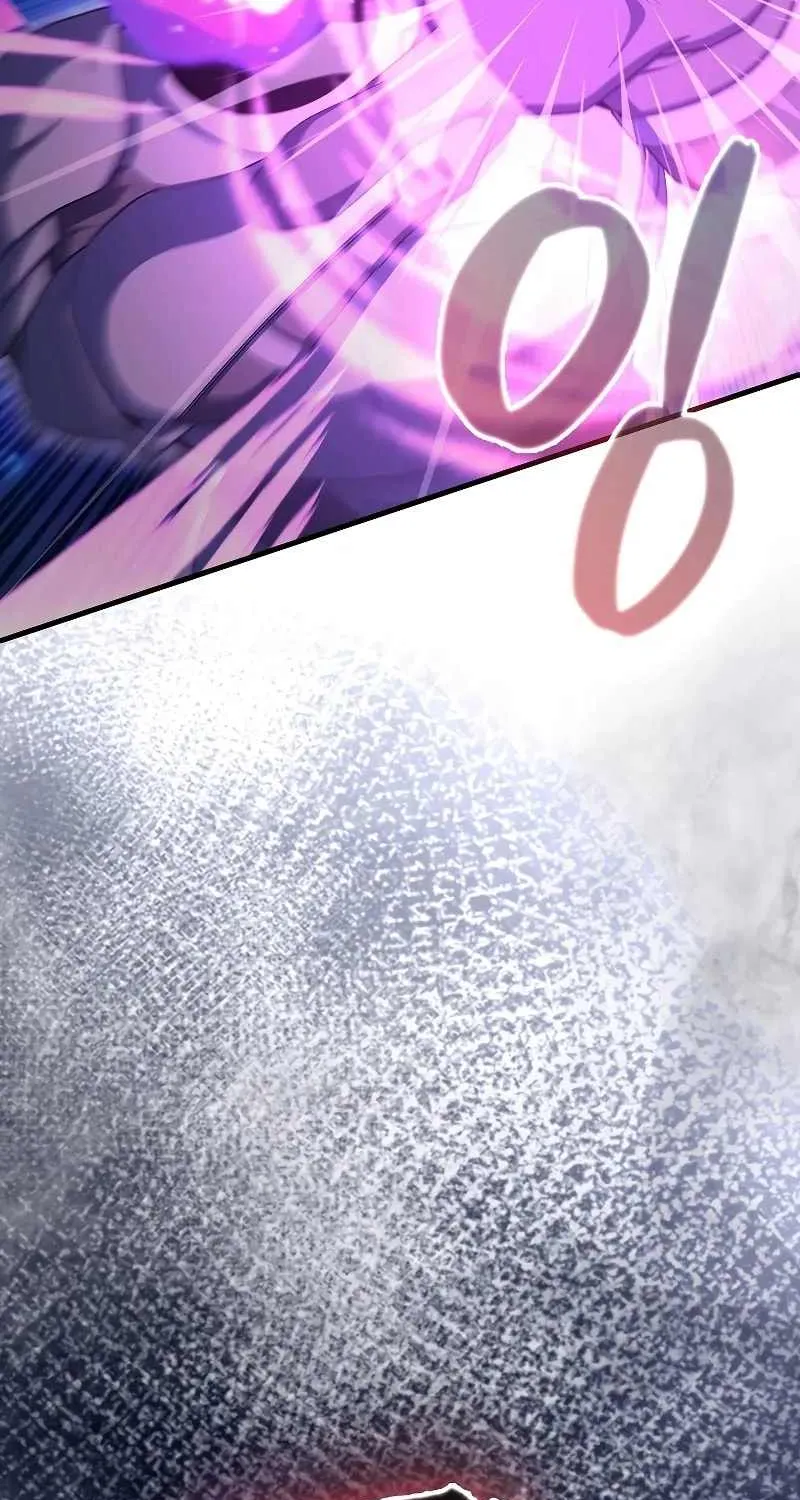 Read The Extra Is Too Powerful chapter 63 image 20 on Lezhin