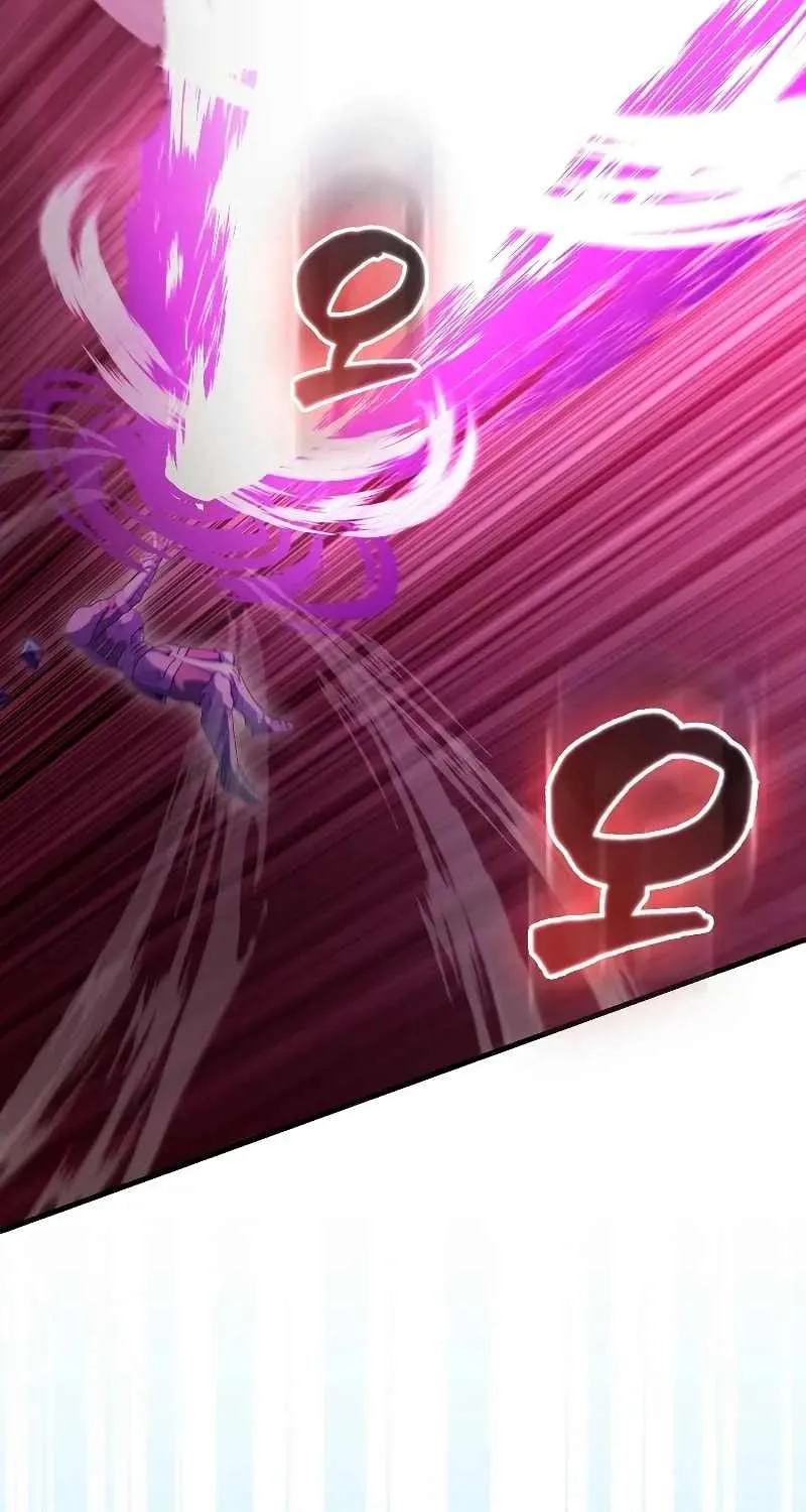 Read The Extra Is Too Powerful chapter 63 image 22 on Lezhin