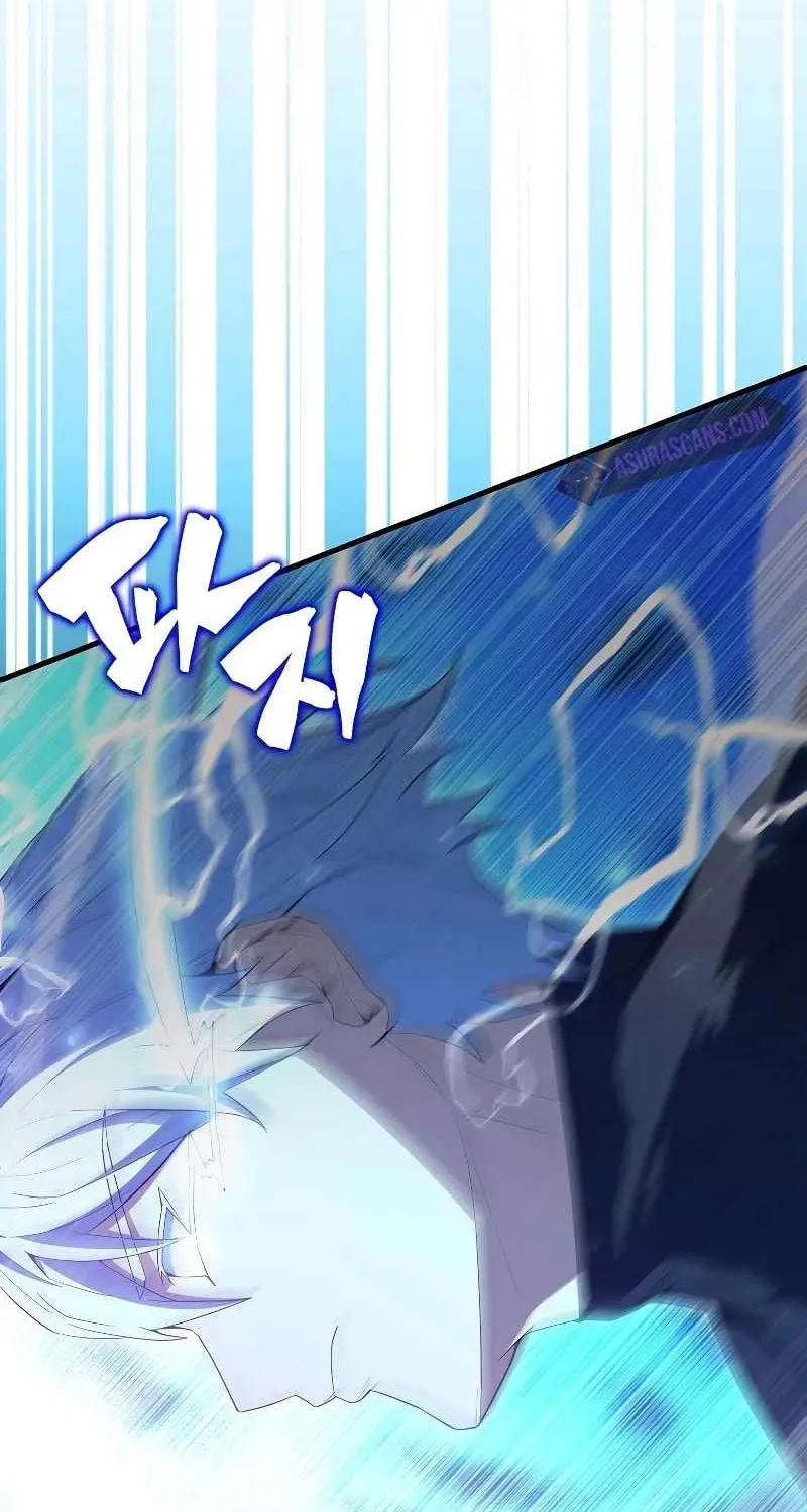 Read The Extra Is Too Powerful chapter 63 image 23 on Lezhin