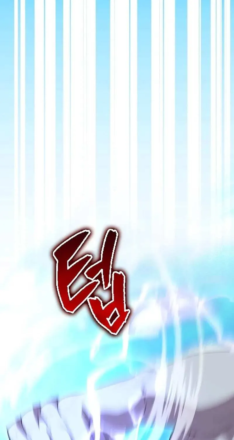 Read The Extra Is Too Powerful chapter 63 image 28 on Lezhin