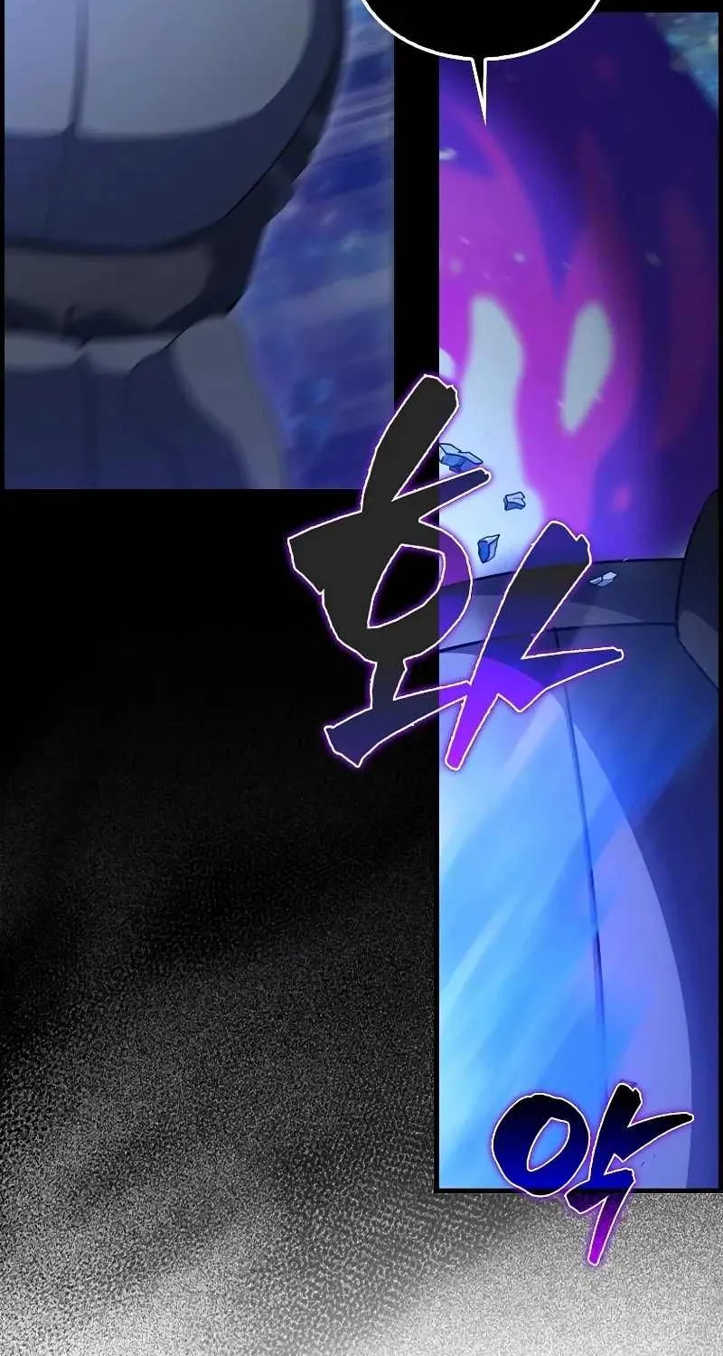 Read The Extra Is Too Powerful chapter 63 image 35 on Lezhin