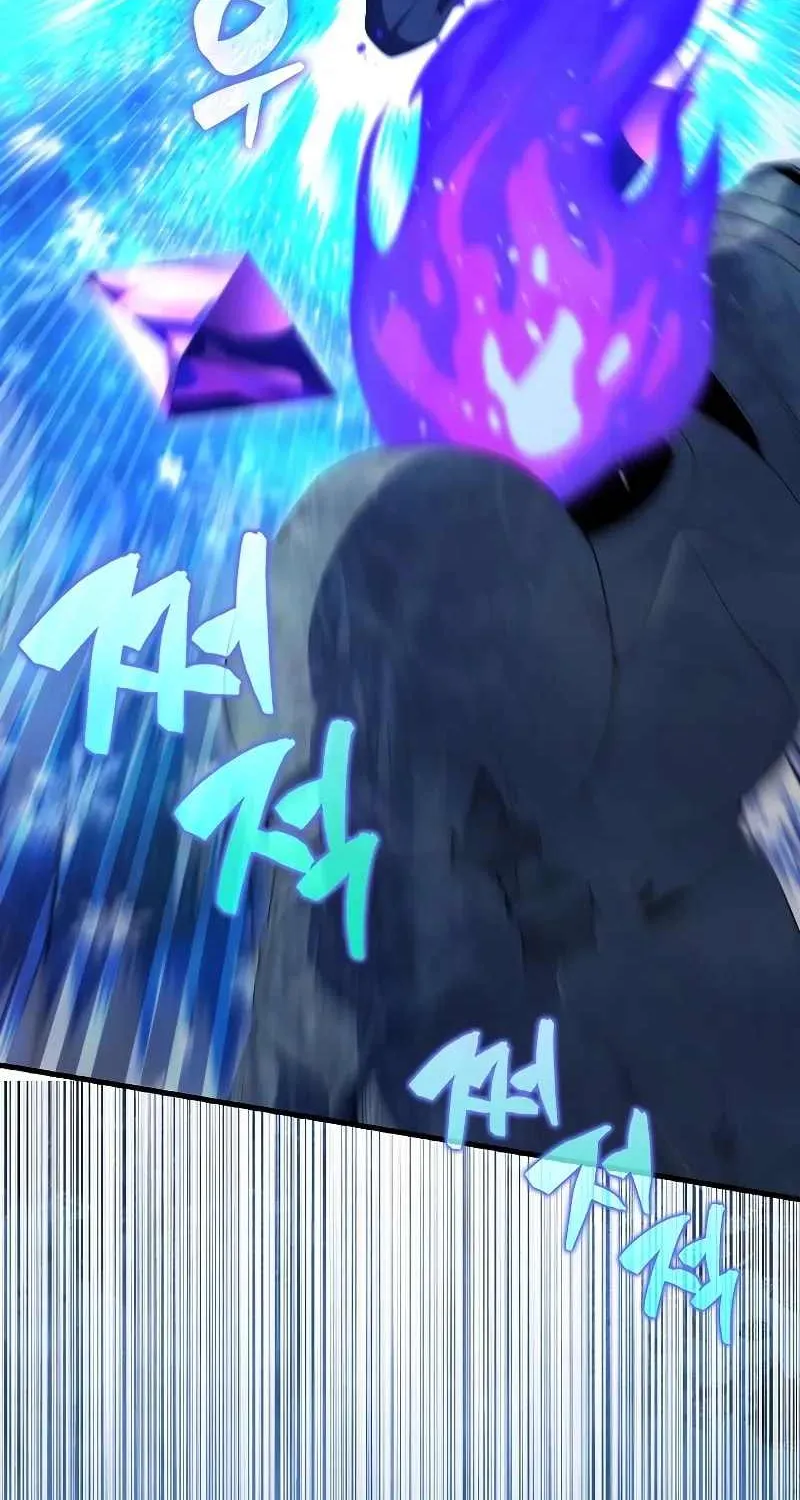 Read The Extra Is Too Powerful chapter 63 image 37 on Lezhin