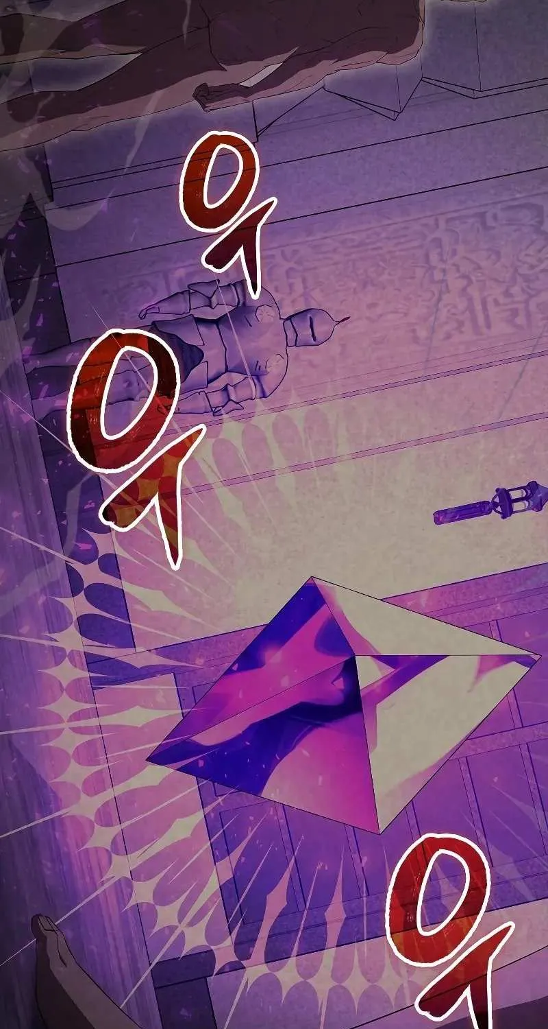 Read The Extra Is Too Powerful chapter 63 image 62 on Lezhin