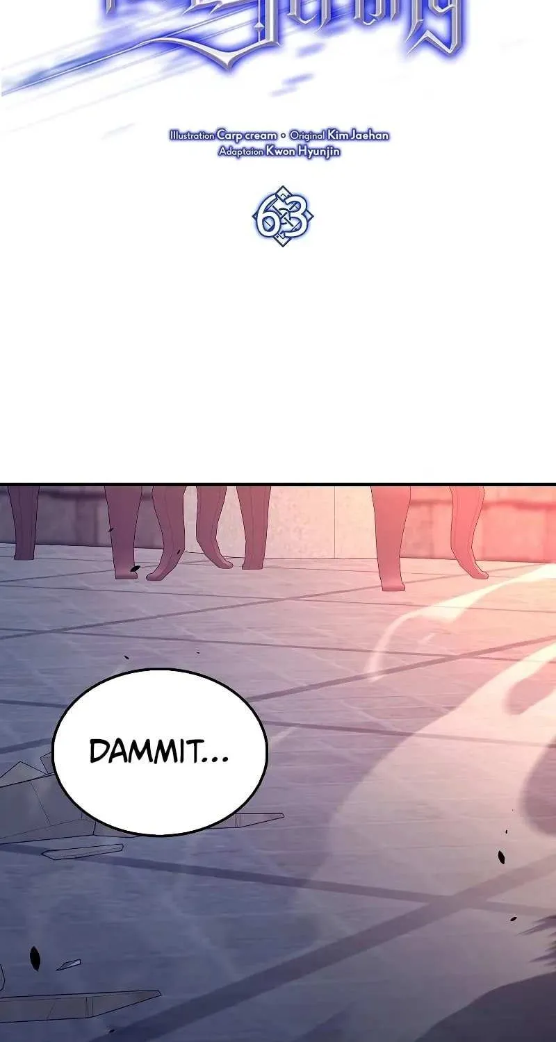Read The Extra Is Too Powerful chapter 63 image 73 on Lezhin