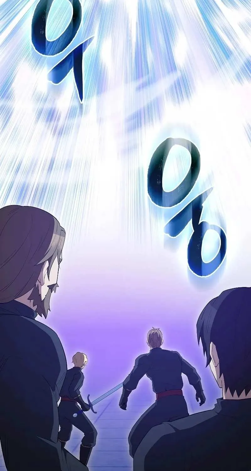 Read The Extra Is Too Powerful chapter 63 image 76 on Lezhin