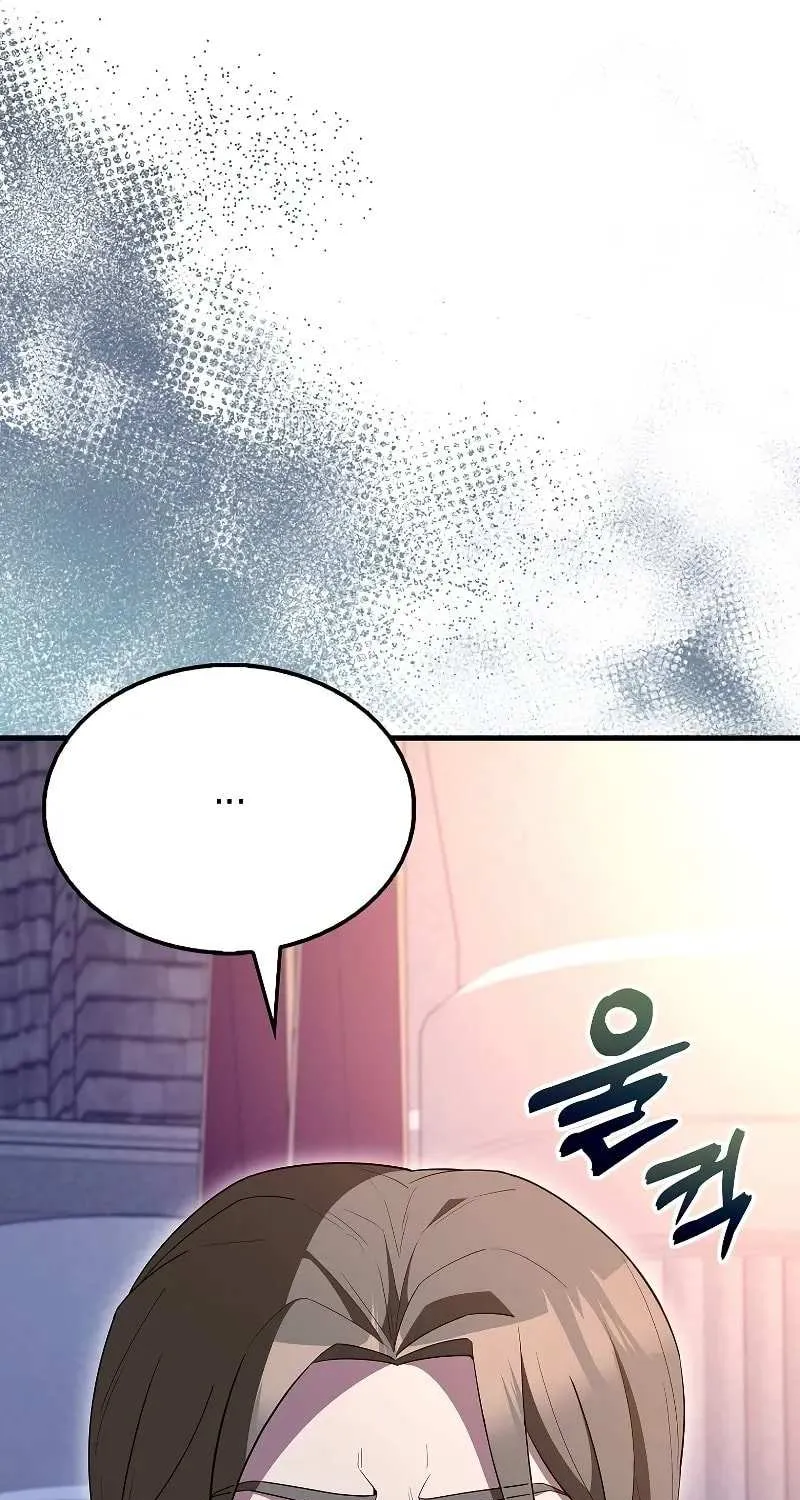Read The Extra Is Too Powerful chapter 63 image 90 on Lezhin