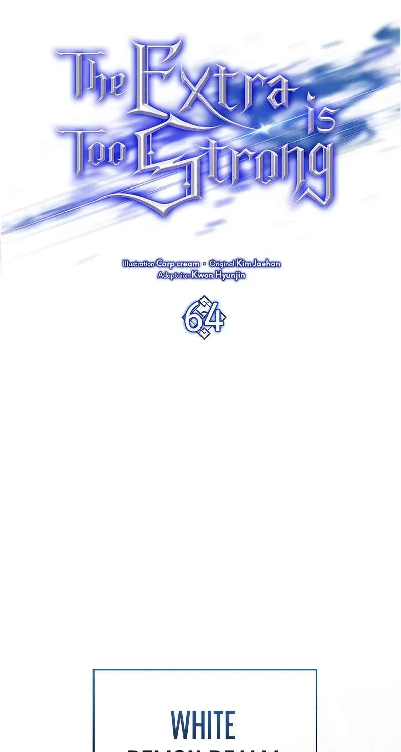 Read The Extra Is Too Powerful chapter 64 image 11 on Lezhin