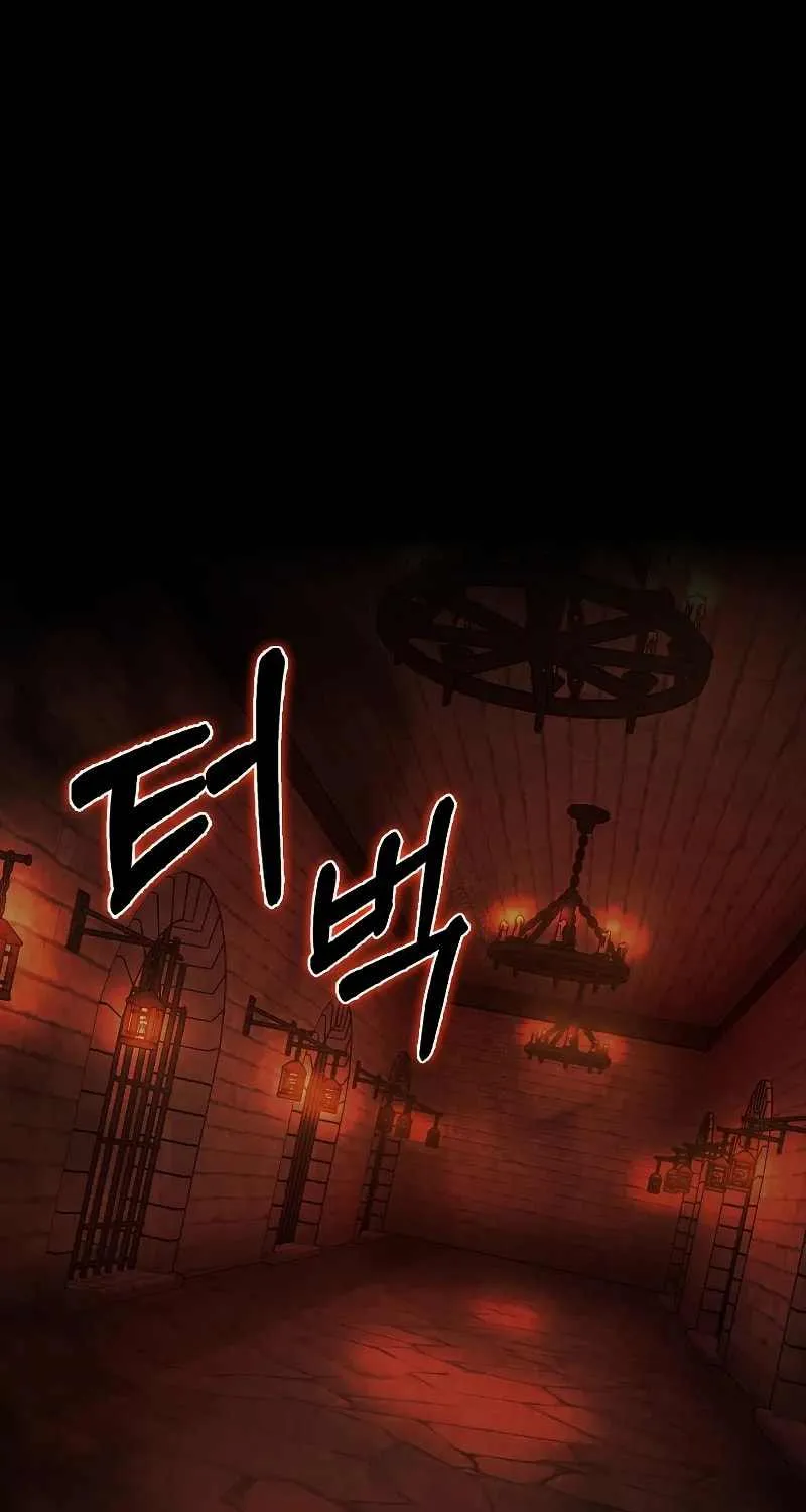 Read The Extra Is Too Powerful chapter 64 image 2 on Lezhin