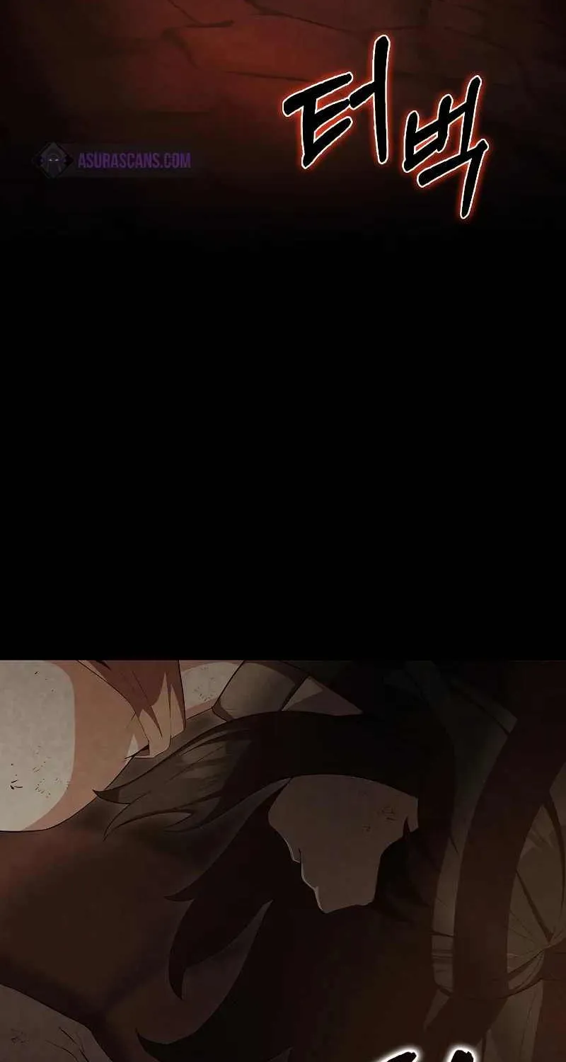 Read The Extra Is Too Powerful chapter 64 image 3 on Lezhin