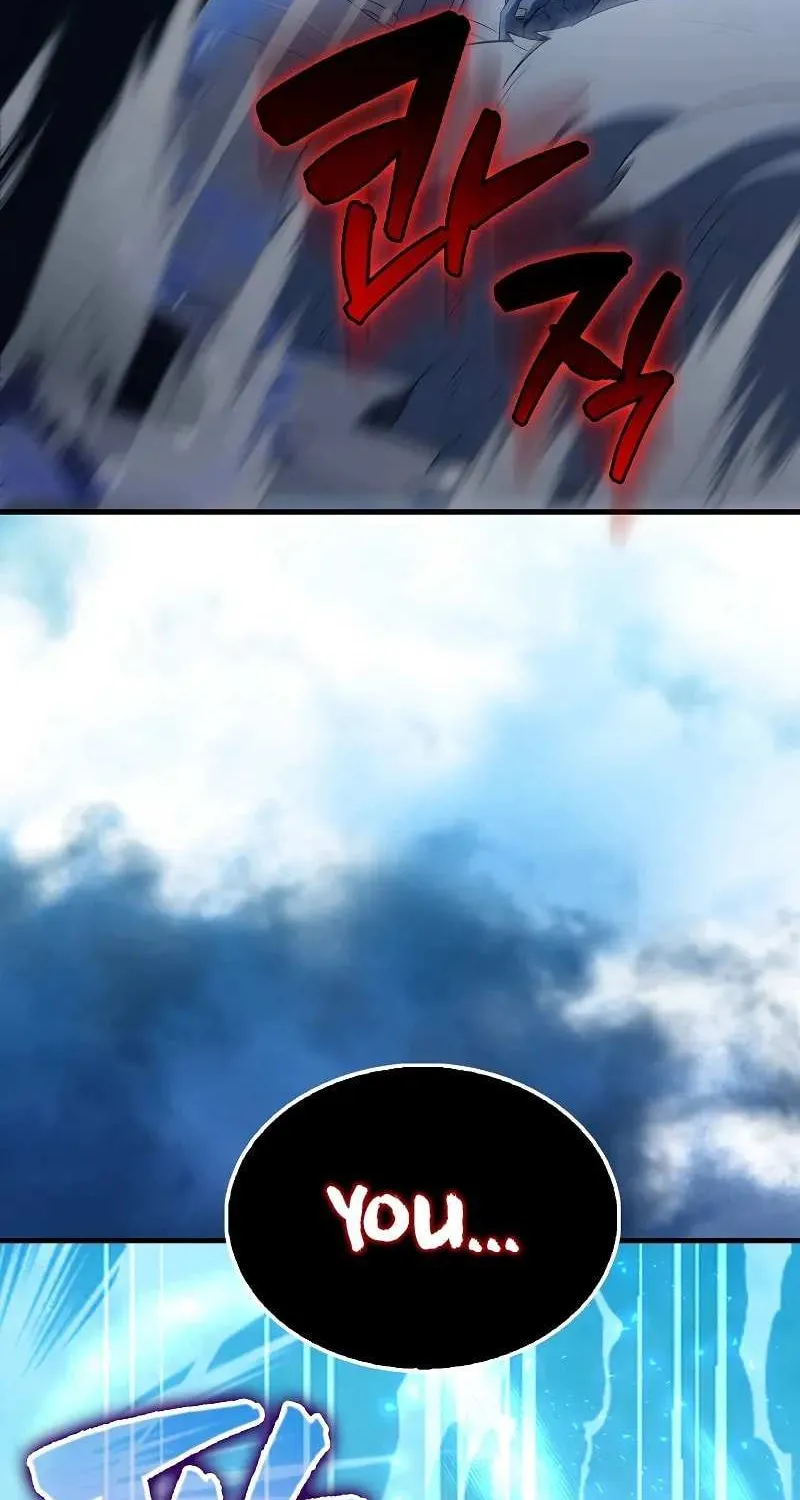 Read The Extra Is Too Powerful chapter 64 image 30 on Lezhin