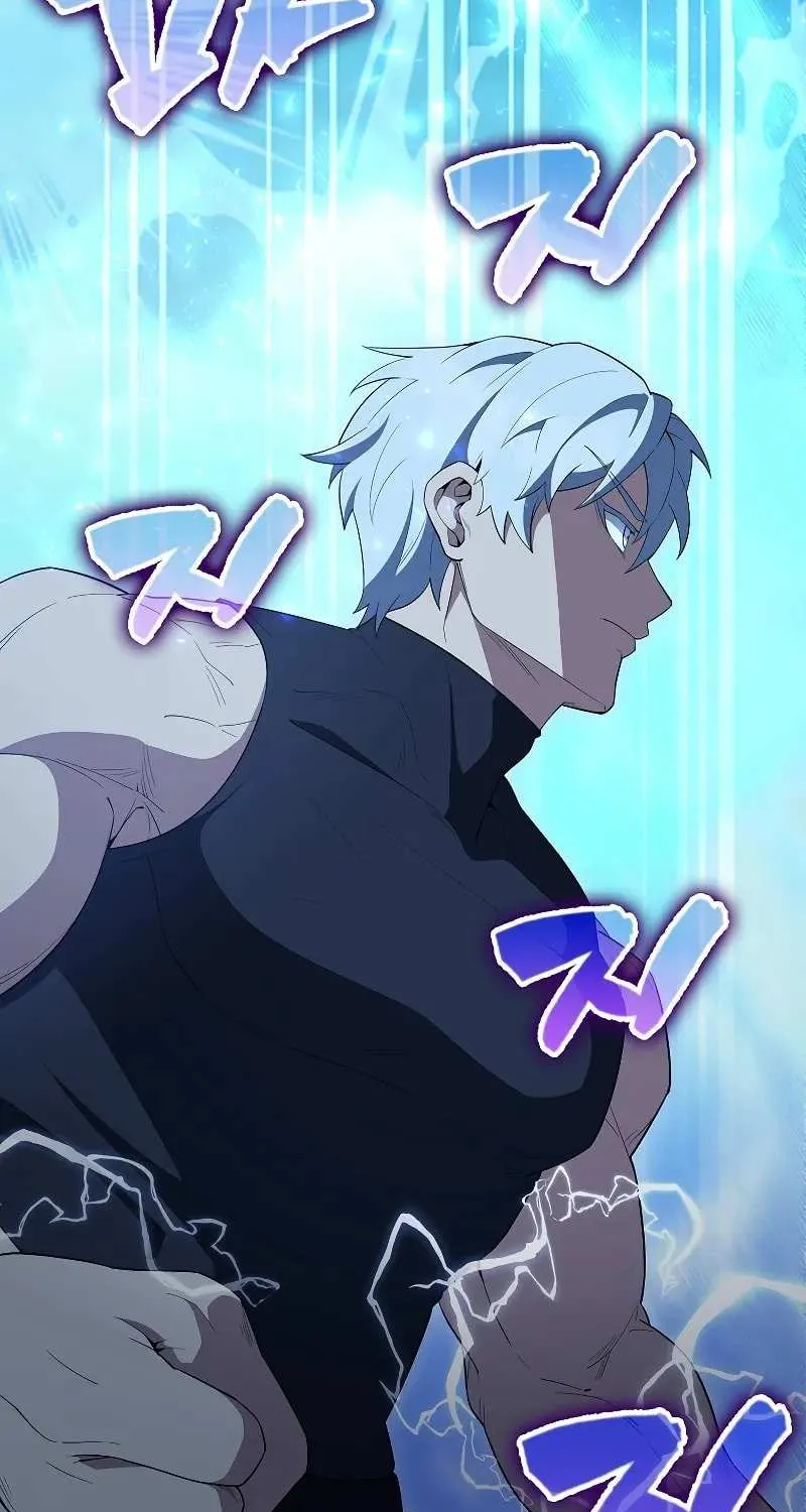 Read The Extra Is Too Powerful chapter 64 image 31 on Lezhin