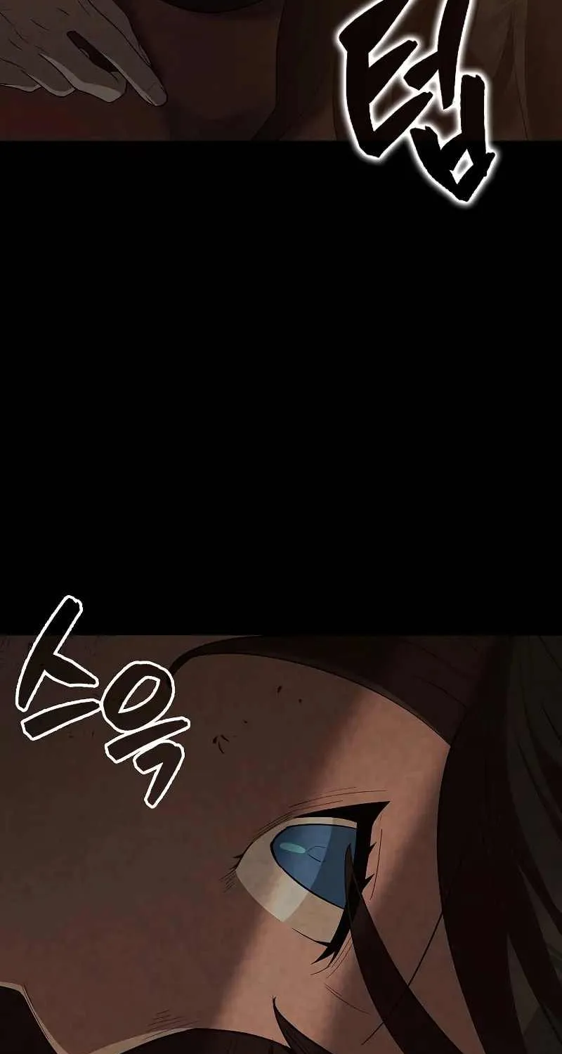 Read The Extra Is Too Powerful chapter 64 image 4 on Lezhin
