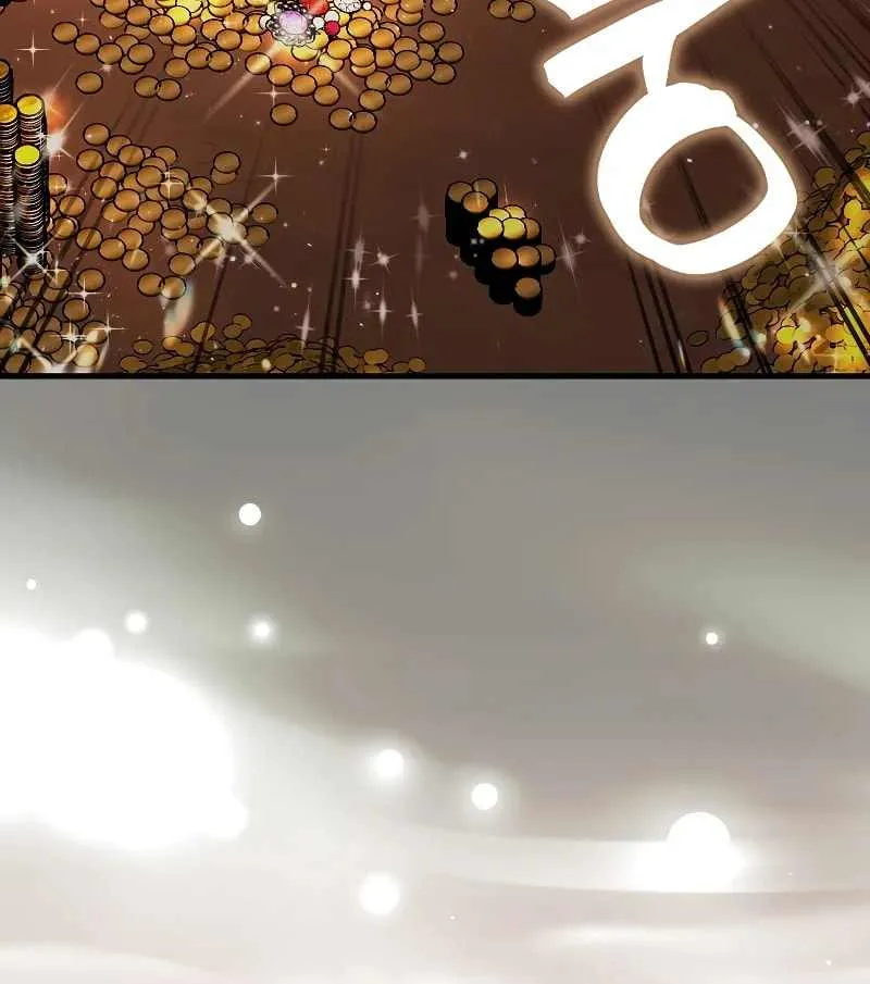Read The Extra Is Too Powerful chapter 64 image 44 on Lezhin