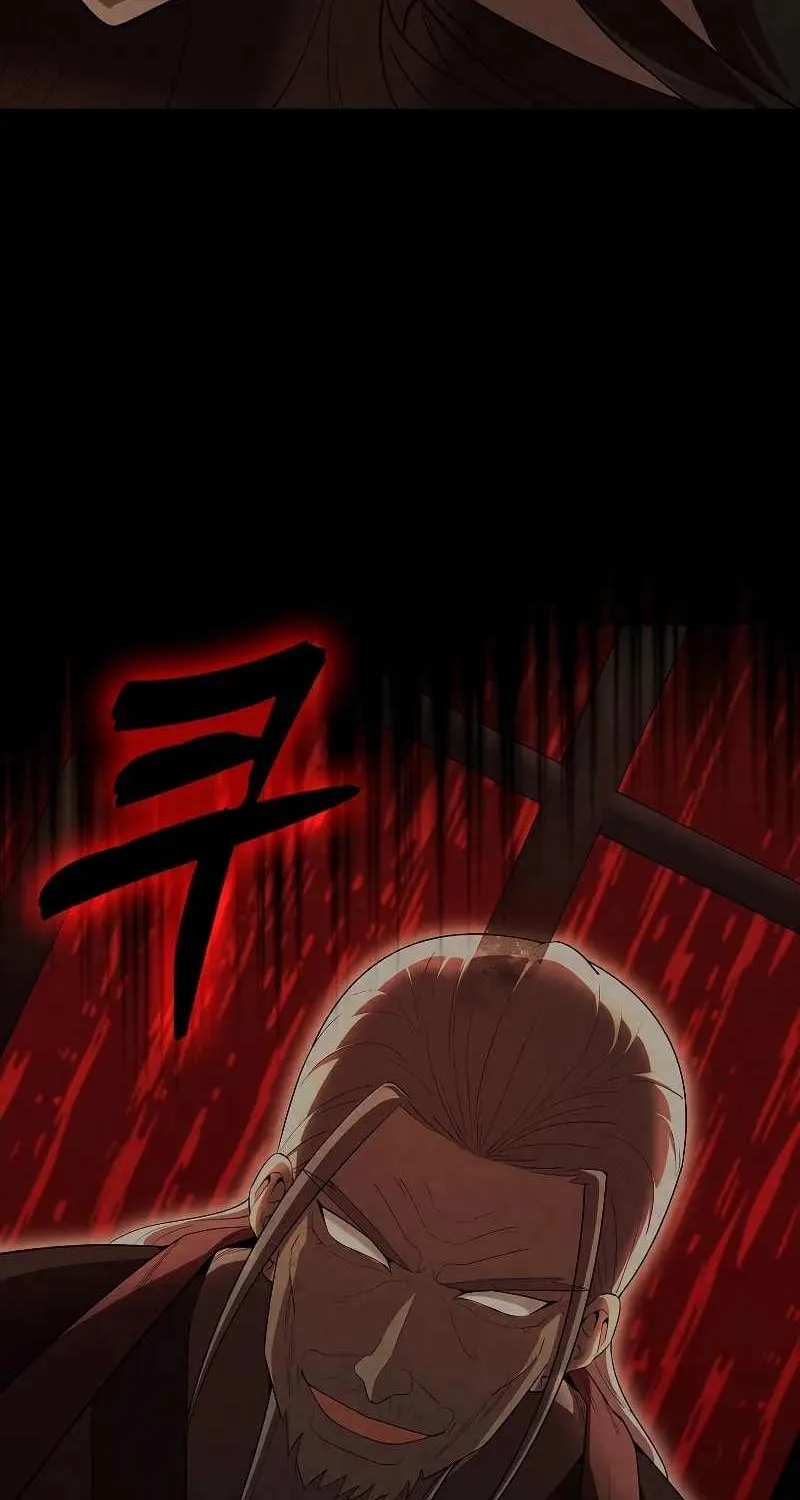Read The Extra Is Too Powerful chapter 64 image 5 on Lezhin