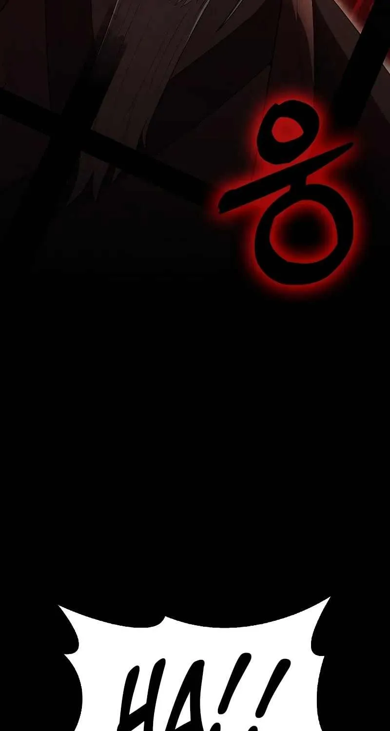 Read The Extra Is Too Powerful chapter 64 image 6 on Lezhin