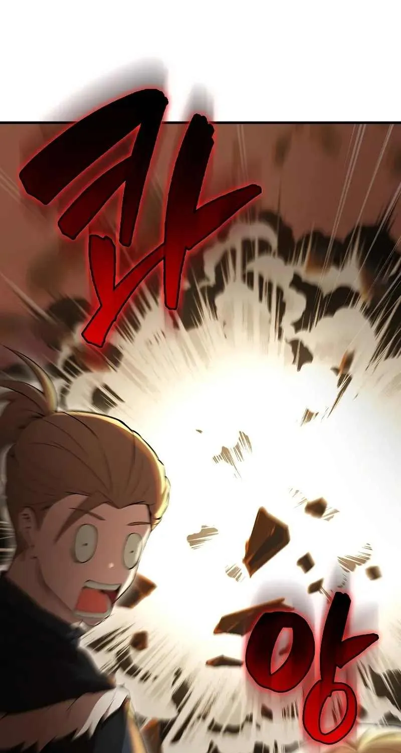 Read The Extra Is Too Powerful chapter 64 image 63 on Lezhin