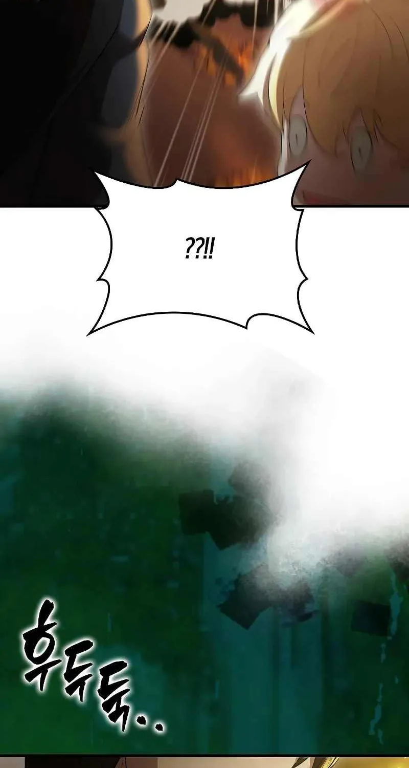 Read The Extra Is Too Powerful chapter 64 image 64 on Lezhin