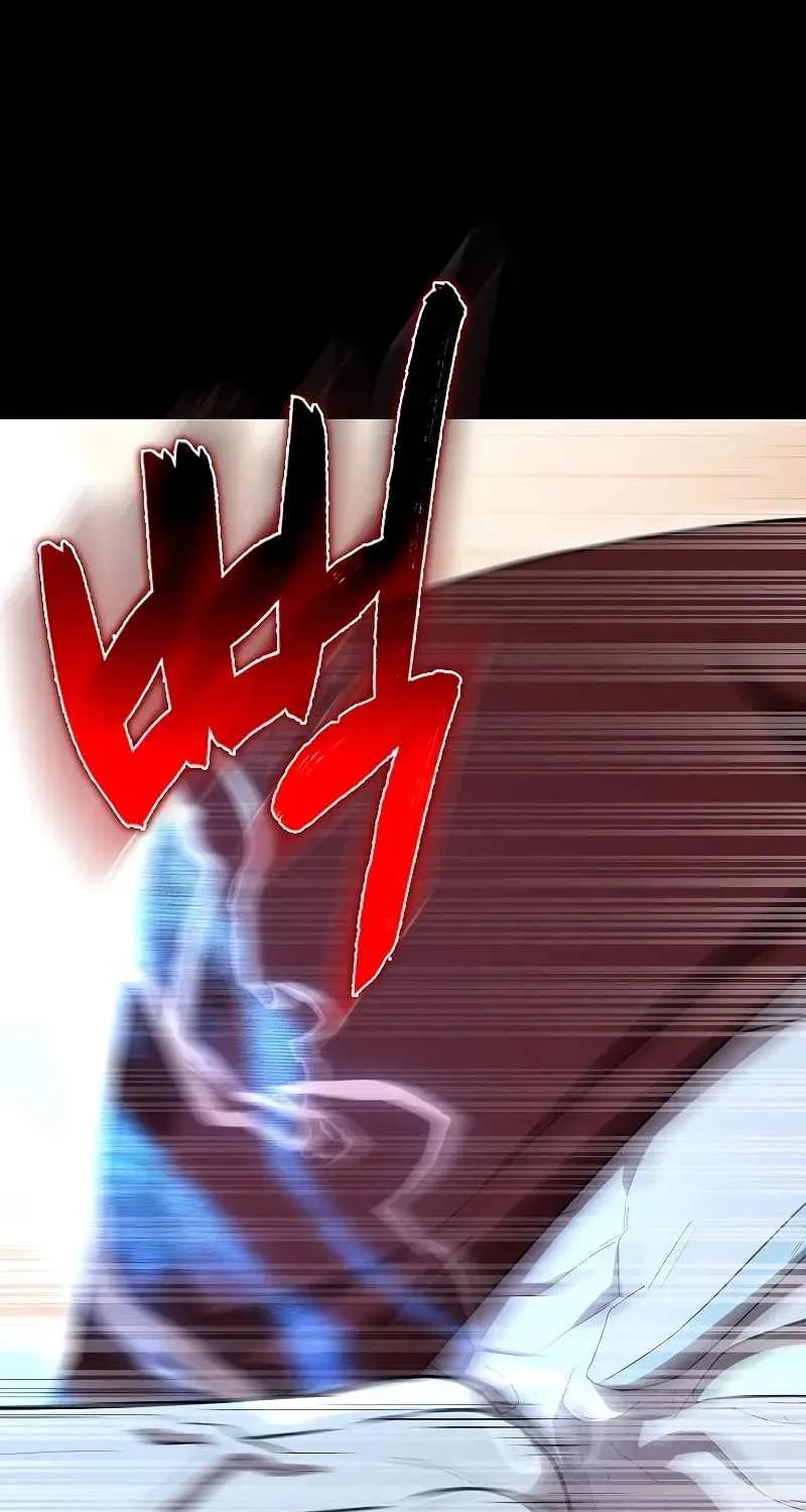 Read The Extra Is Too Powerful chapter 65 image 108 on Lezhin