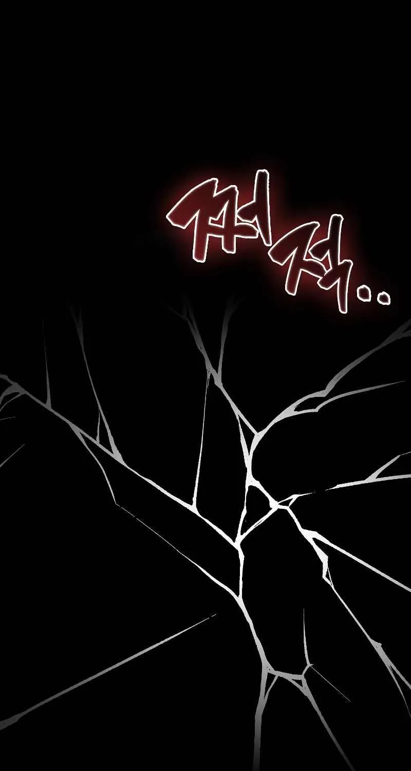 Read The Extra Is Too Powerful chapter 65 image 110 on Lezhin