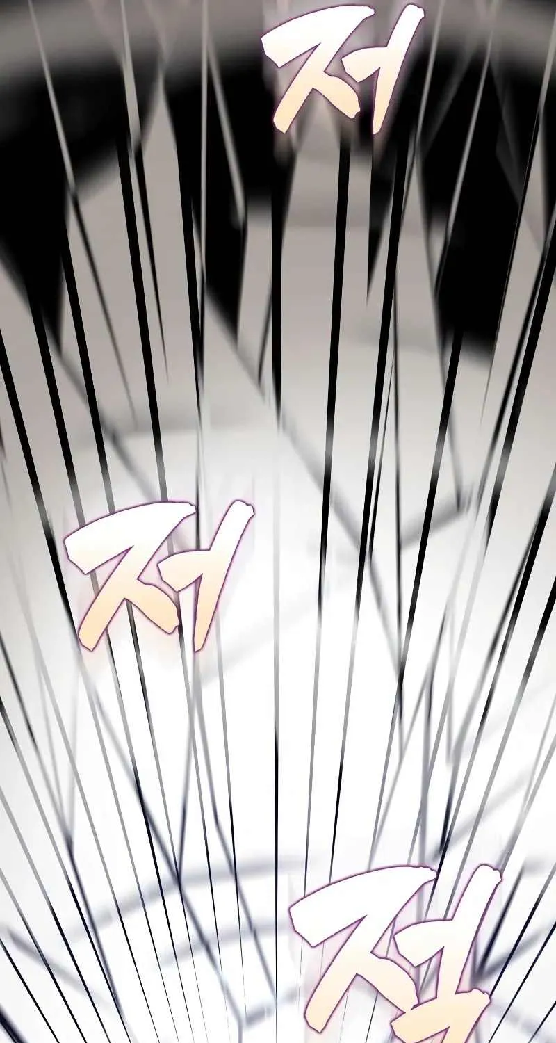 Read The Extra Is Too Powerful chapter 65 image 112 on Lezhin