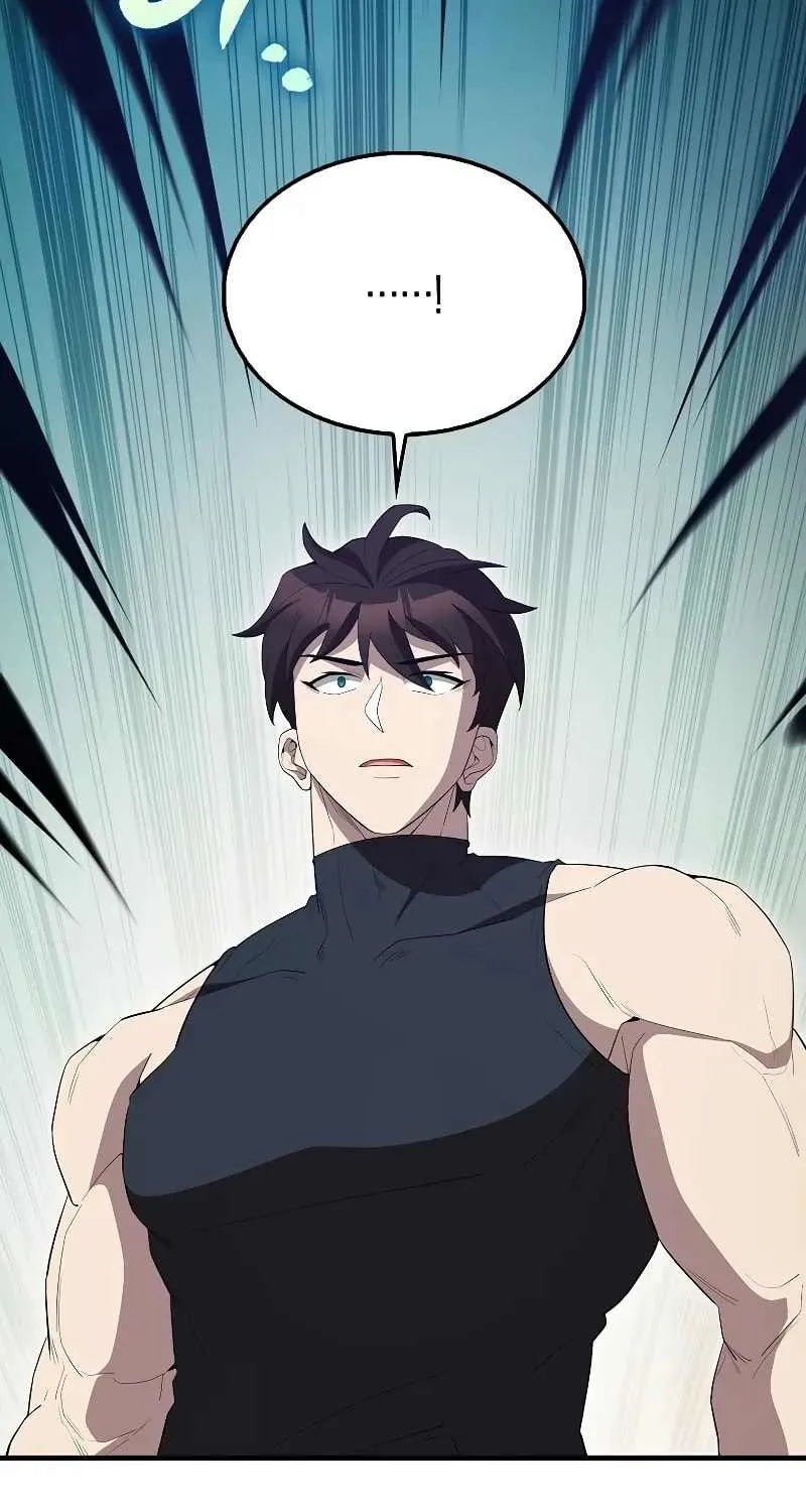 Read The Extra Is Too Powerful chapter 65 image 118 on Lezhin