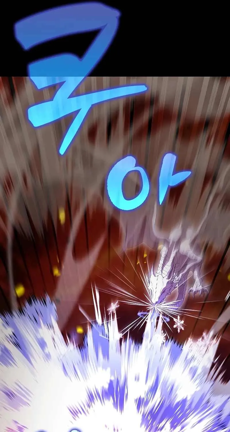 Read The Extra Is Too Powerful chapter 65 image 49 on Lezhin