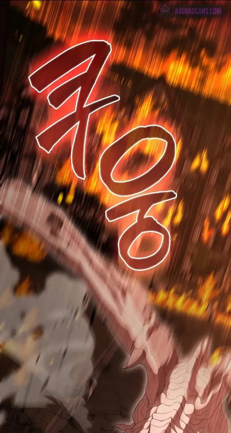 Read The Extra Is Too Powerful chapter 65 image 78 on Lezhin